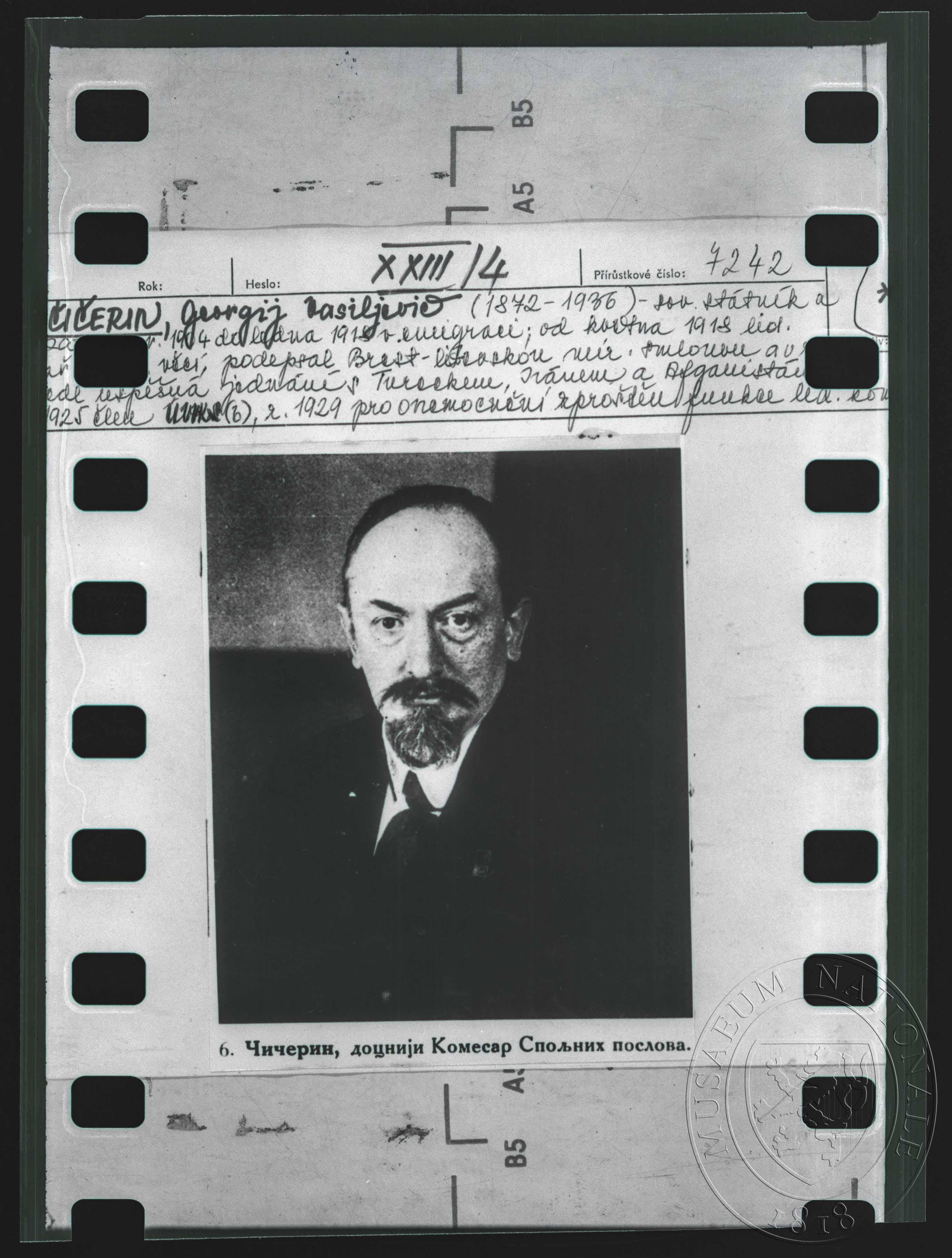 Náhledový obrázek Fotografie, Georgij Vasilijevič Čičerin - 1