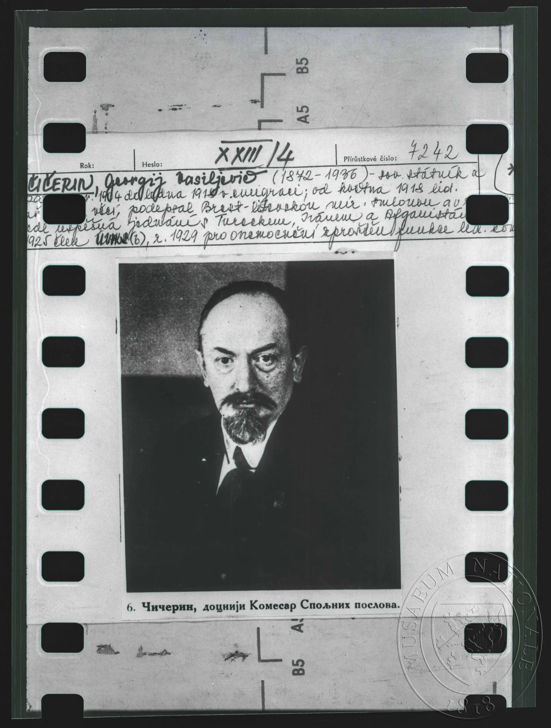 Obrázek Fotografie, Georgij Vasilijevič Čičerin