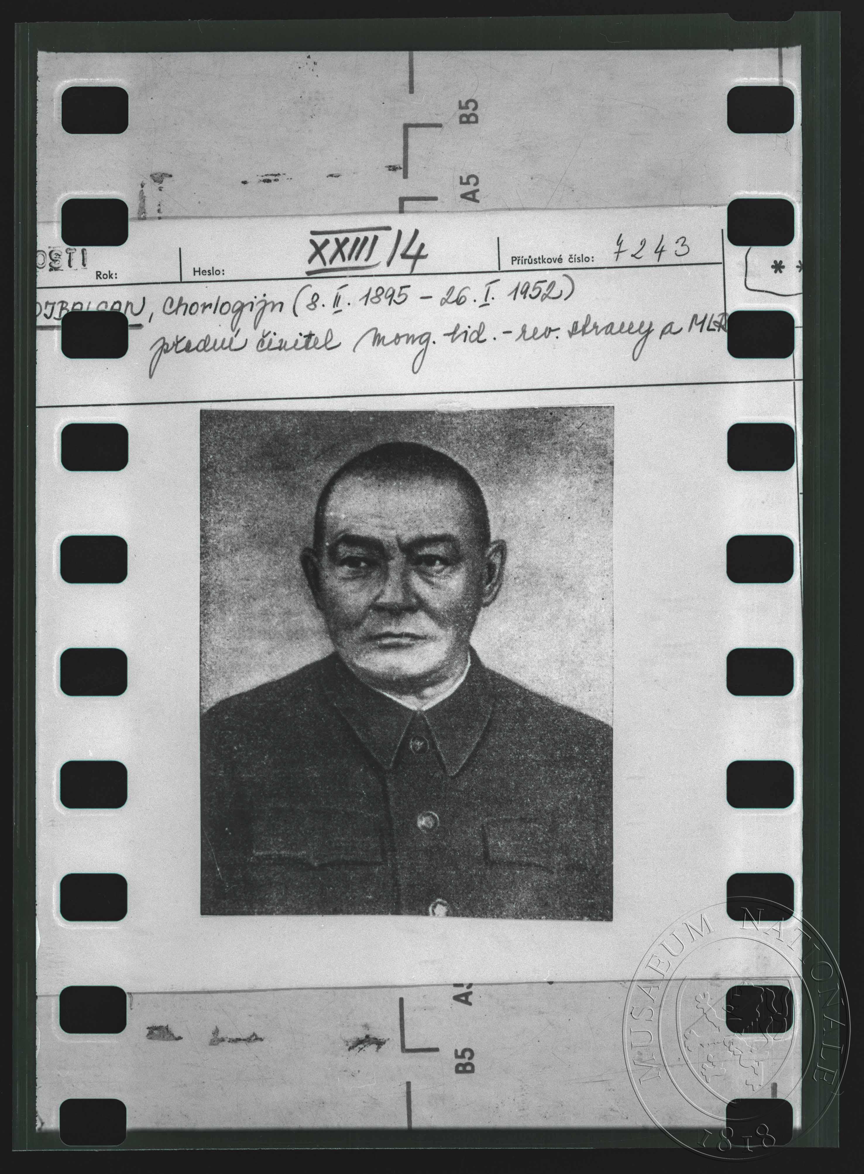 Náhledový obrázek Fotografie, mongolský politik - 1