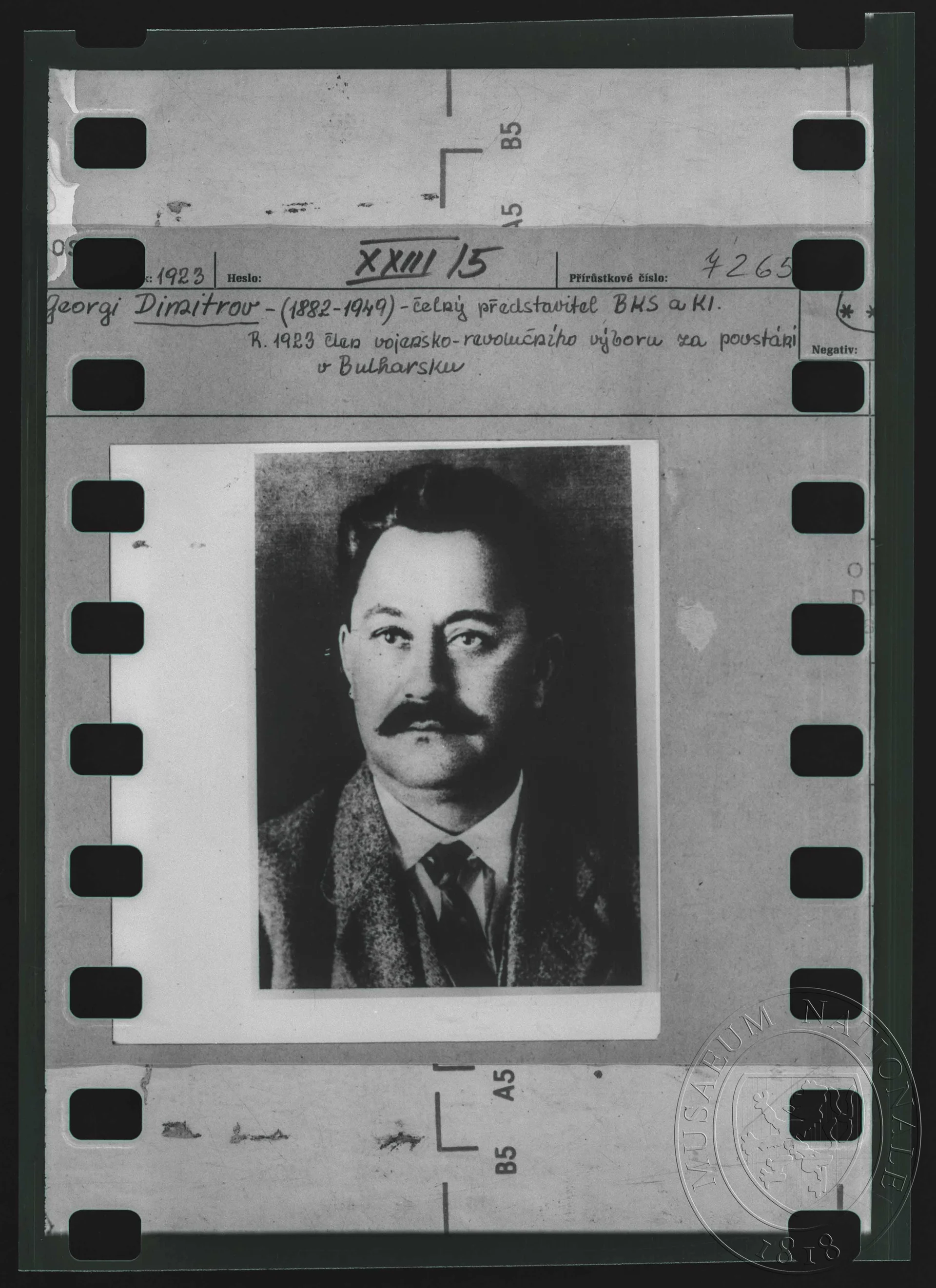 Obrázek Fotografie, Georgi Dimitrov