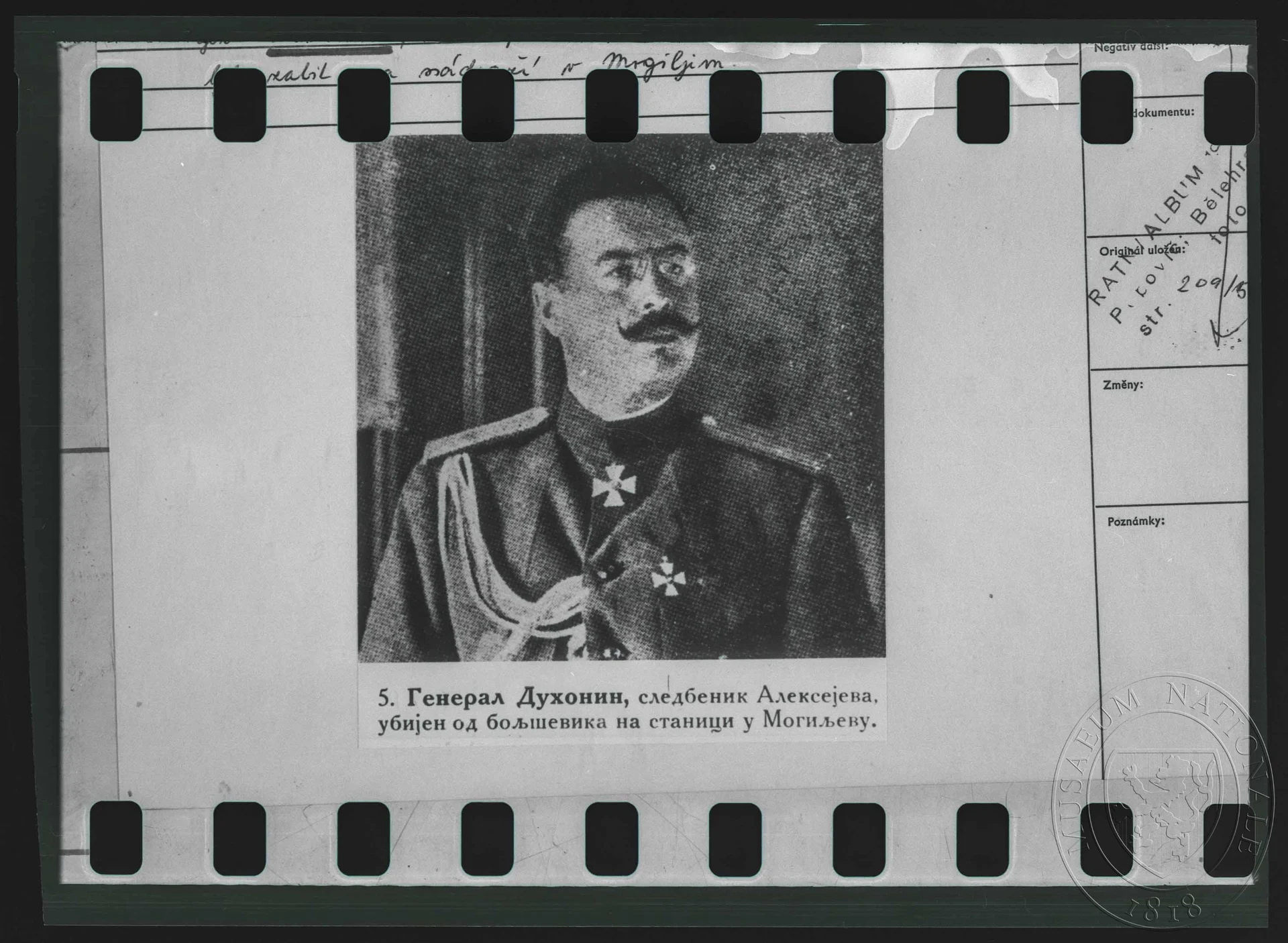 Obrázek Fotografie, generál Duchonin