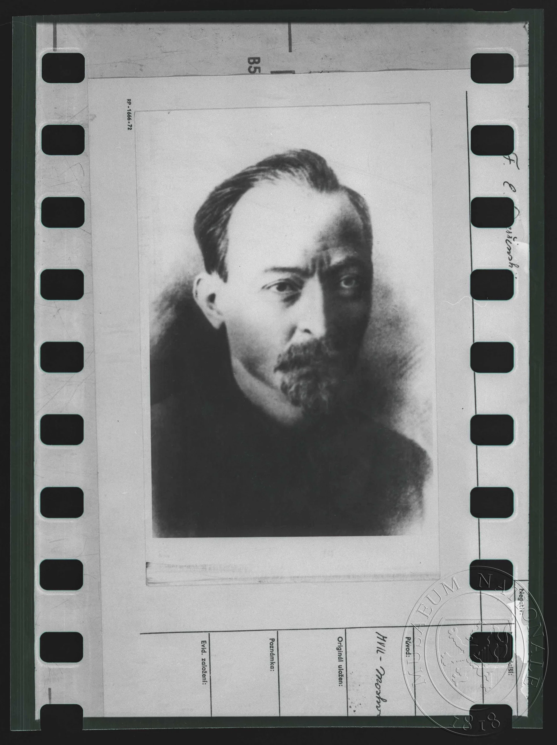 Obrázek Fotografie, Felix E. Dzeržinskij