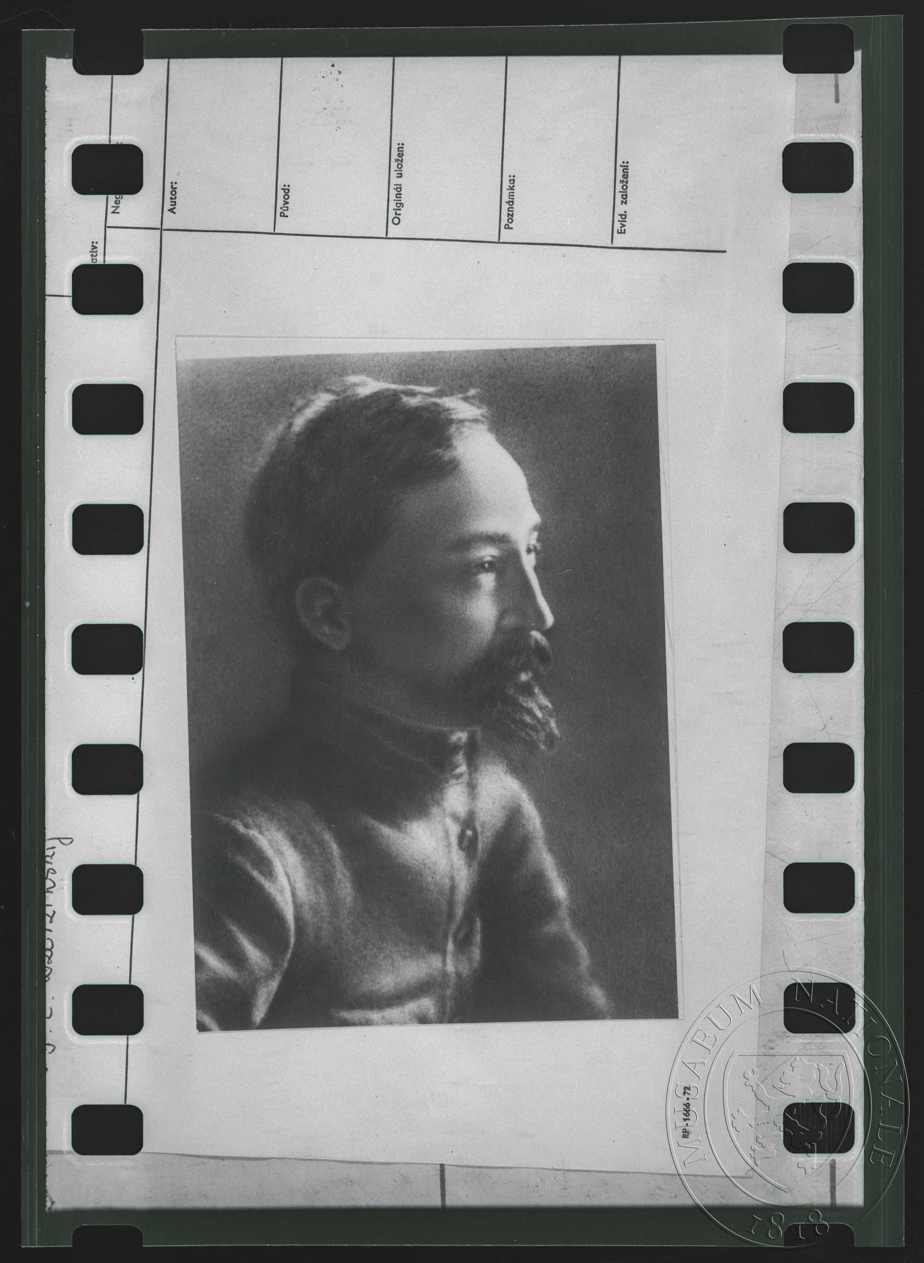 Náhledový obrázek Fotografie, Felix E. Dzeržinskij - 1