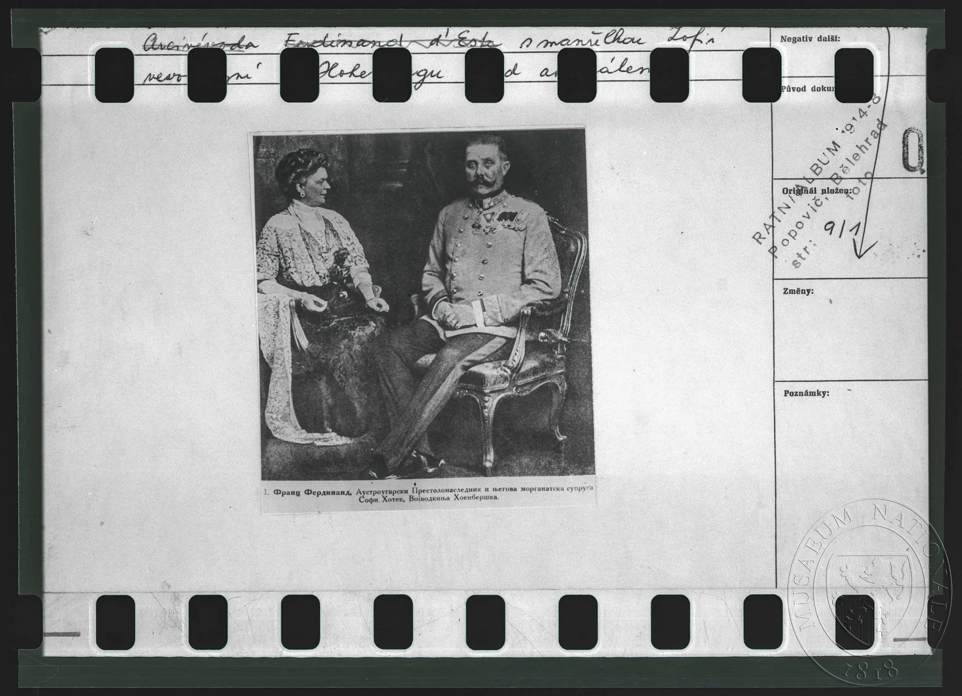 Obrázek Fotografie – Jeho císařská Výsost arcivévoda František Ferdinand d´Este s manželkou Žofií