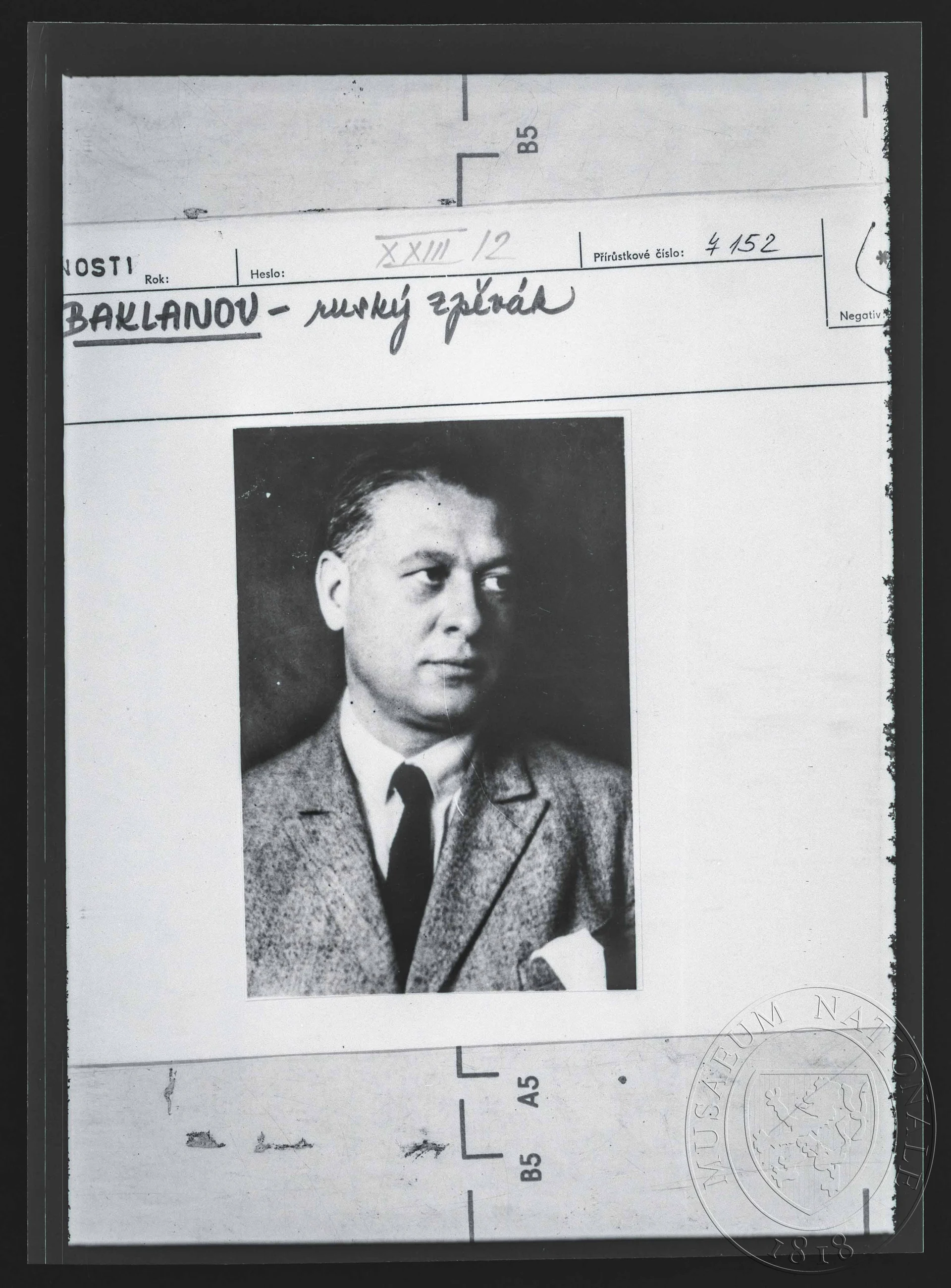 Obrázek Fotografie, Baklanov