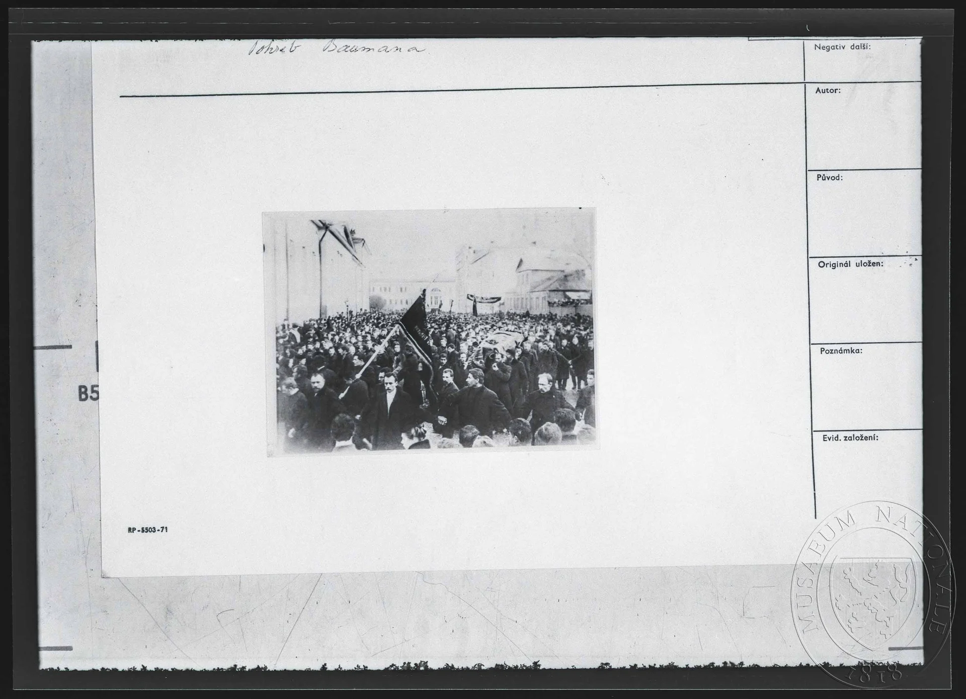Obrázek Fotografie, pohřeb N. E. Baumana