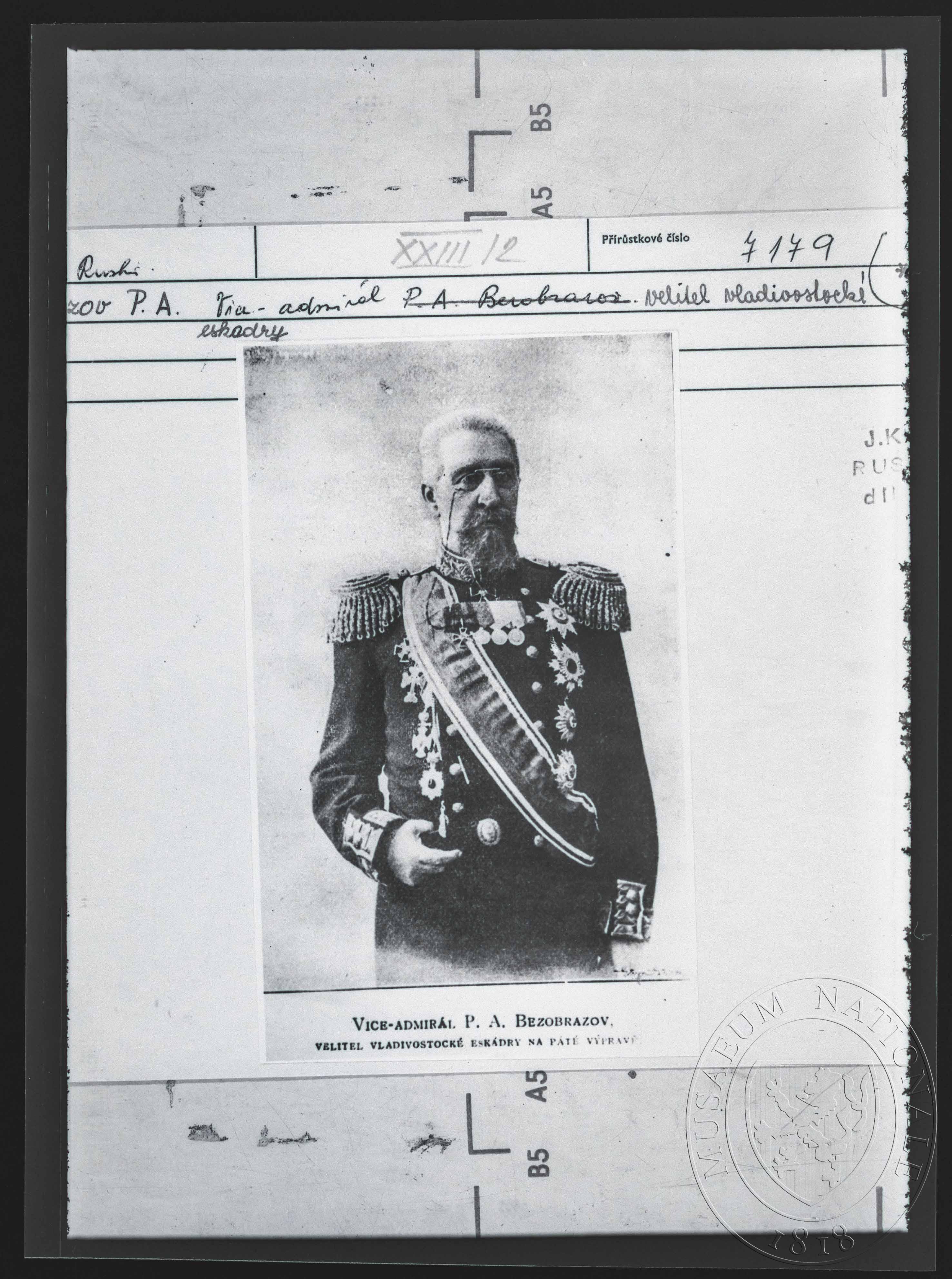 Náhledový obrázek Fotografie, viceadmirál P. A. Bezobrazov - 1