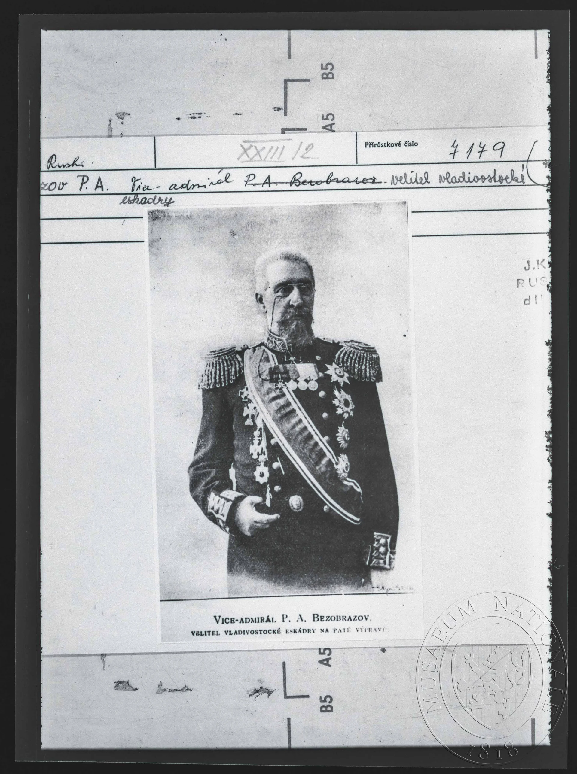 Obrázek Fotografie, viceadmirál P. A. Bezobrazov