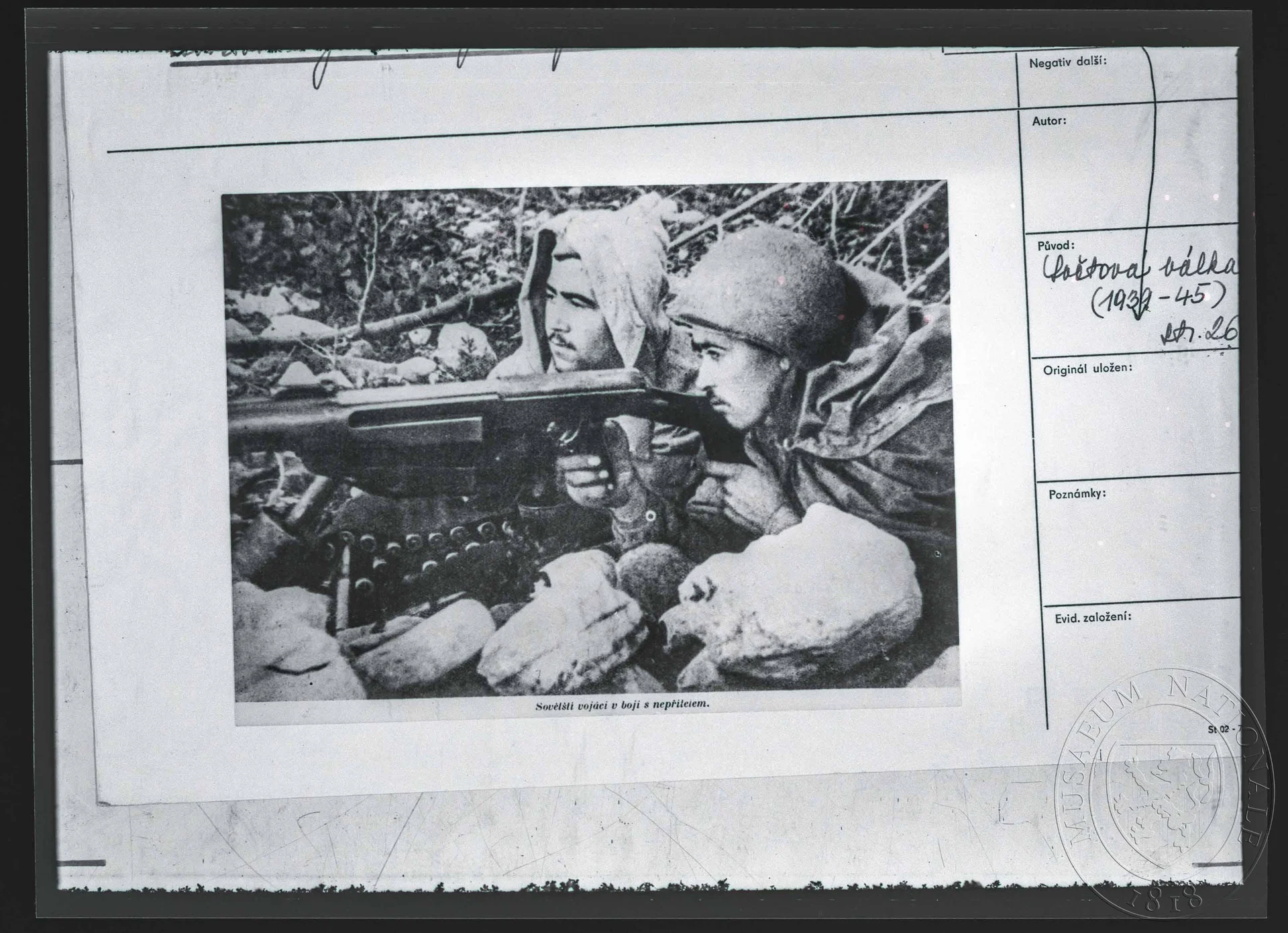 Obrázek Fotografie, sovětští vojáci v boji