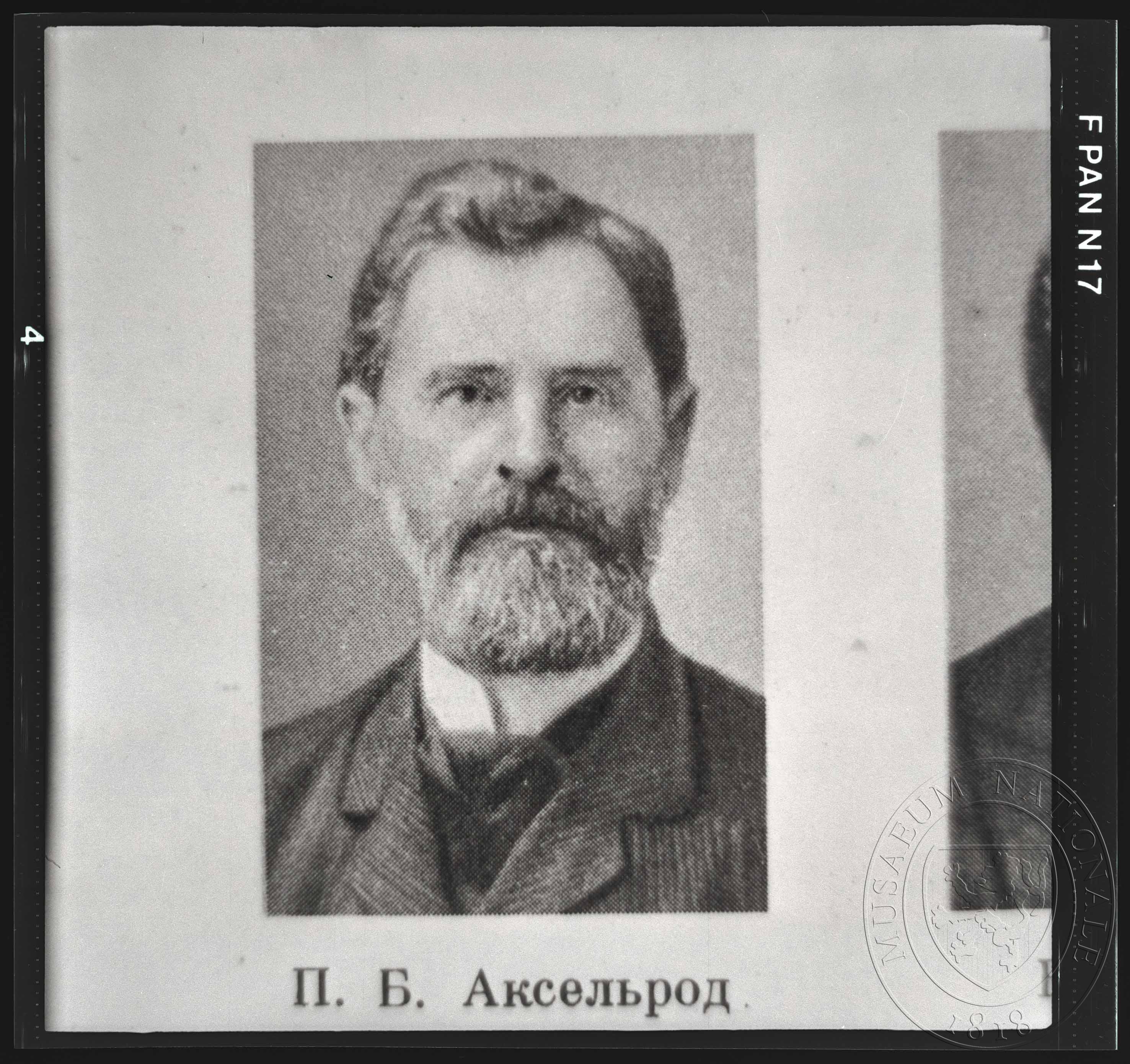 Náhledový obrázek Fotografie, Pavel Borisovič Axelrod - 1