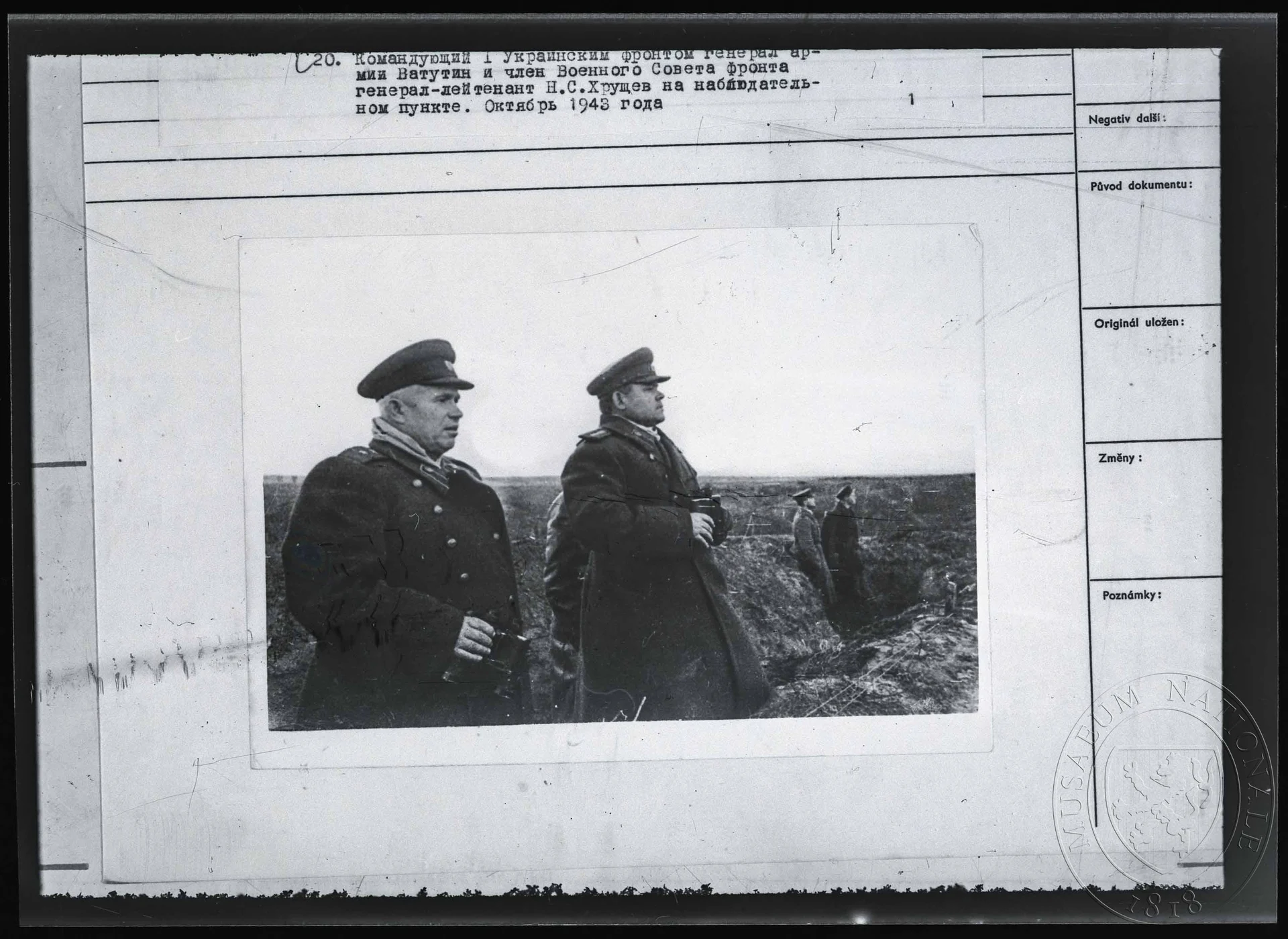 Obrázek Fotografie, generálporučík Chruščov na frontě