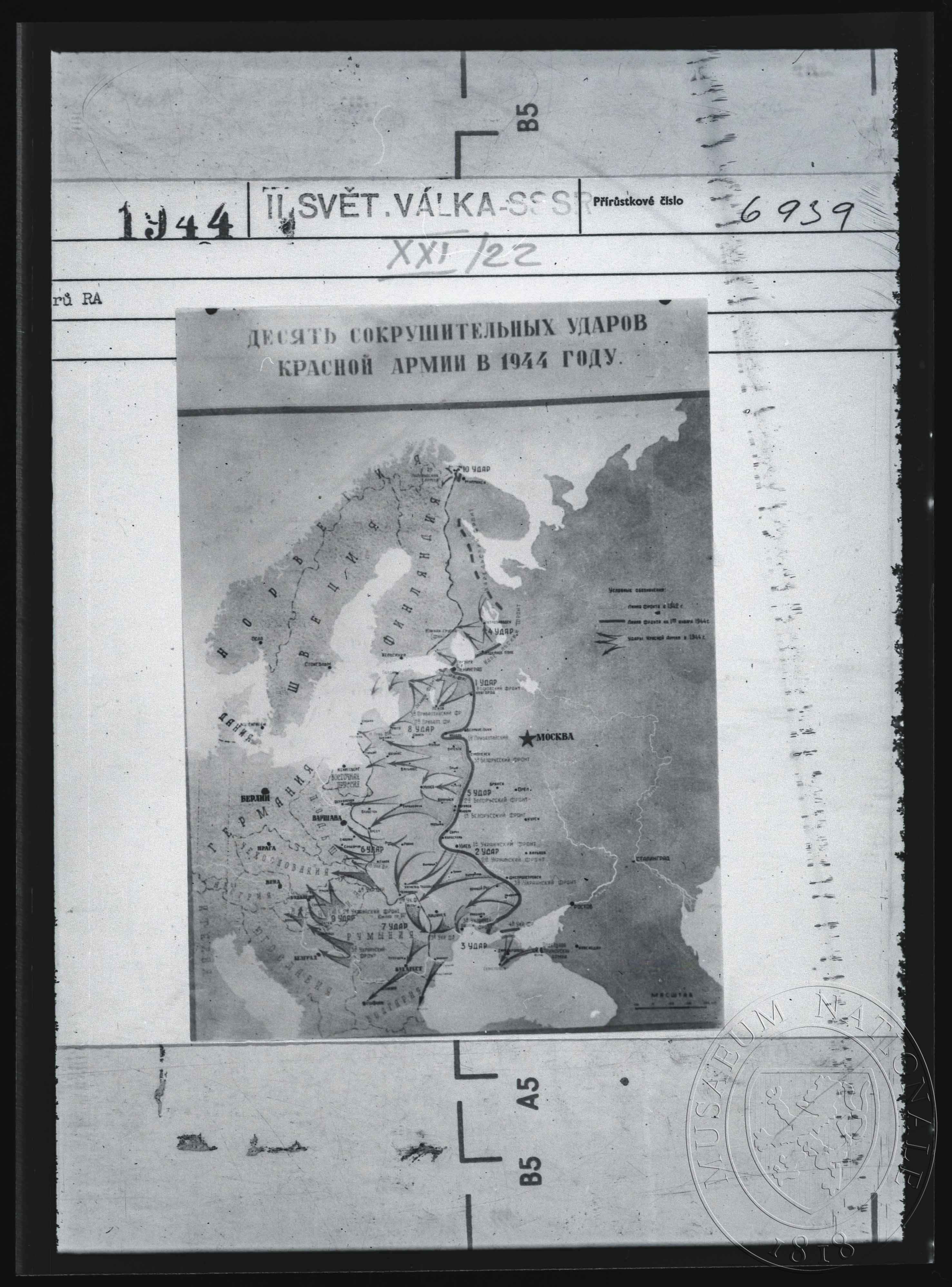 Náhledový obrázek Mapa fronty - 1