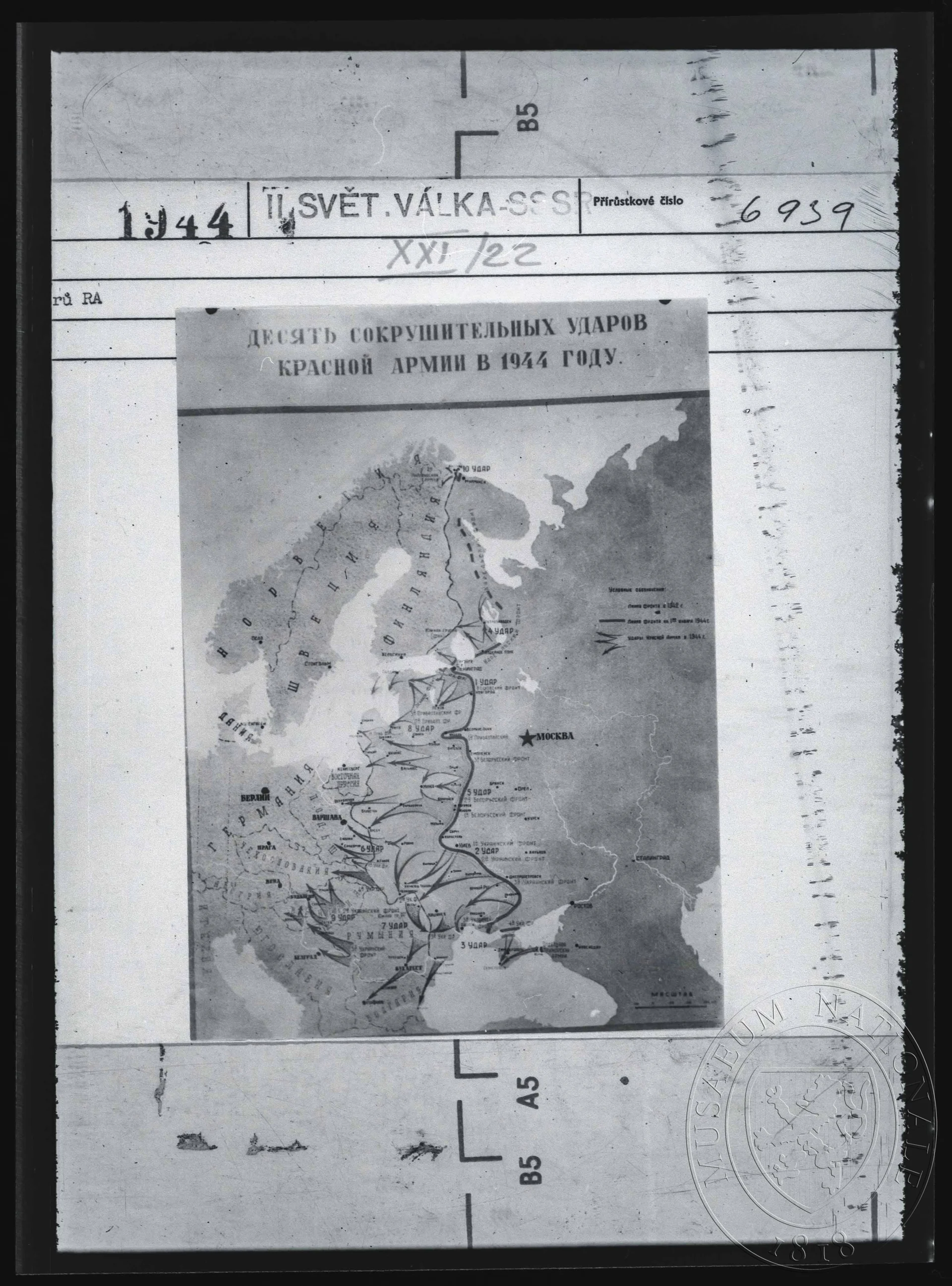 Obrázek Mapa fronty