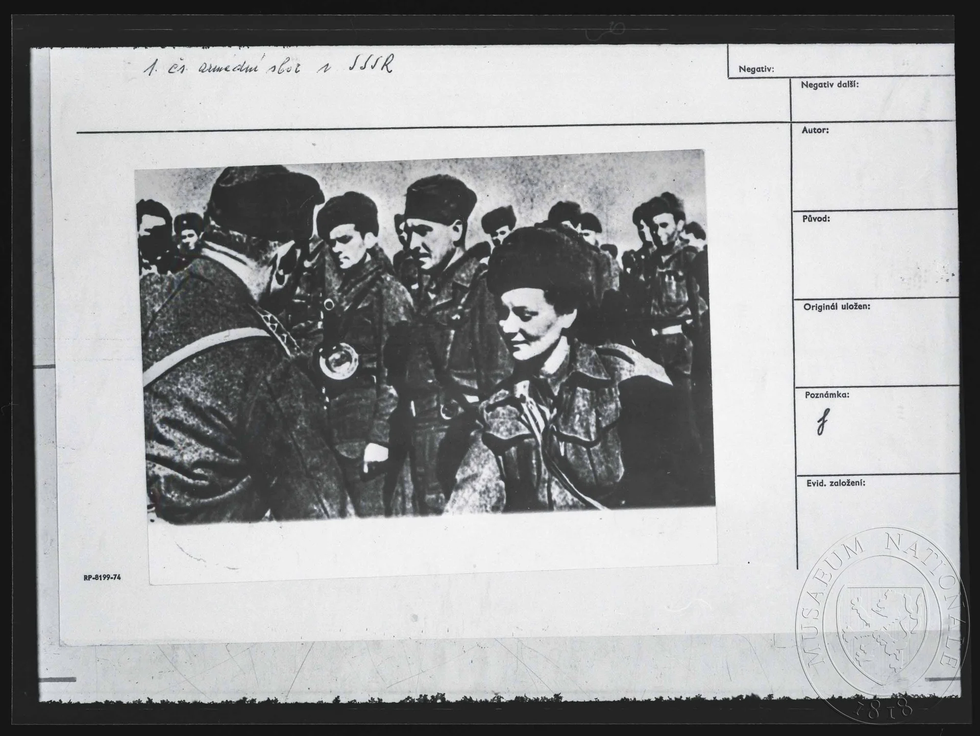 Obrázek Fotografie, 1. čs. armádní sbor v SSSR