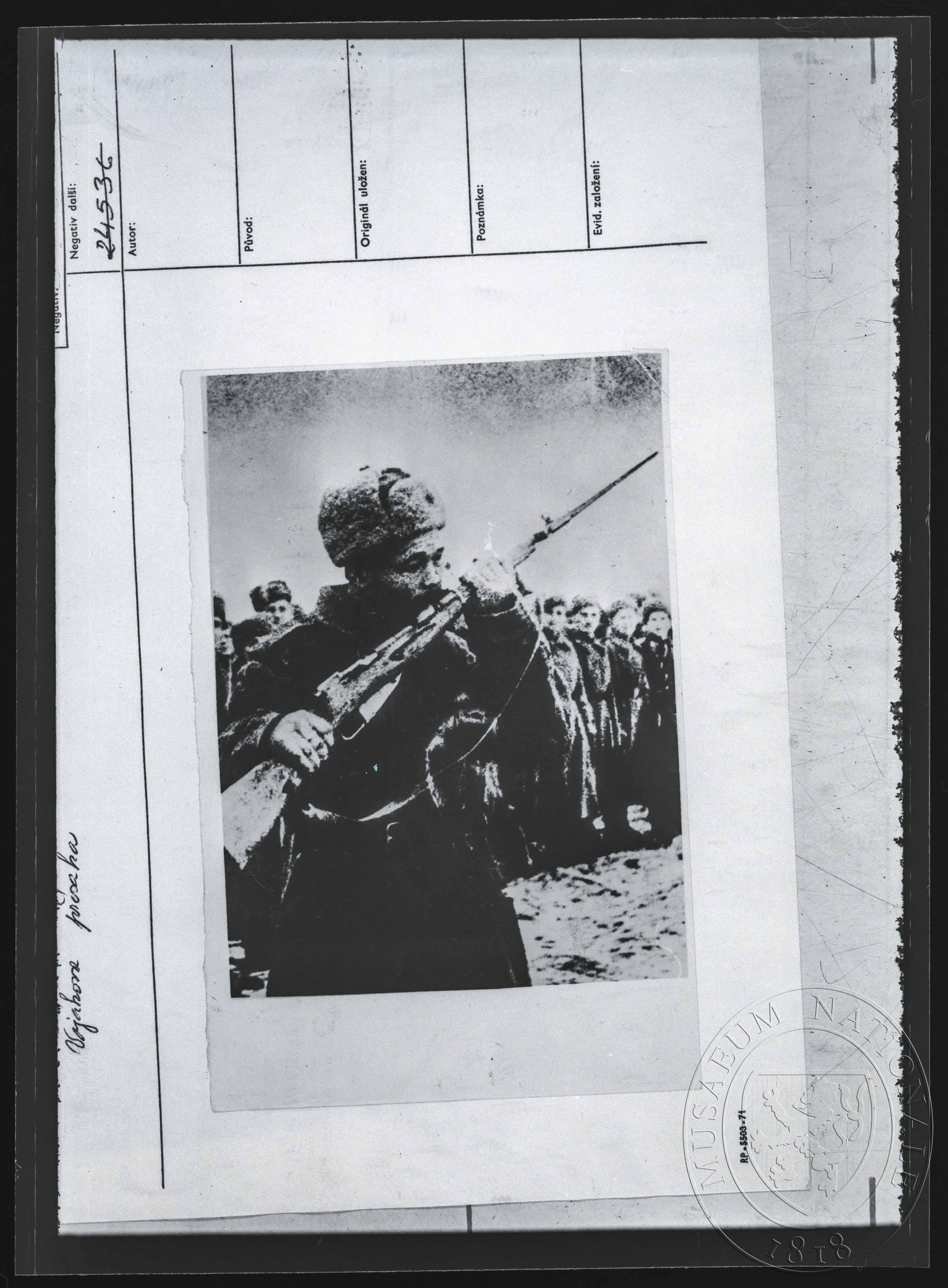 Náhledový obrázek Fotografie, přísaha vojáka - 1