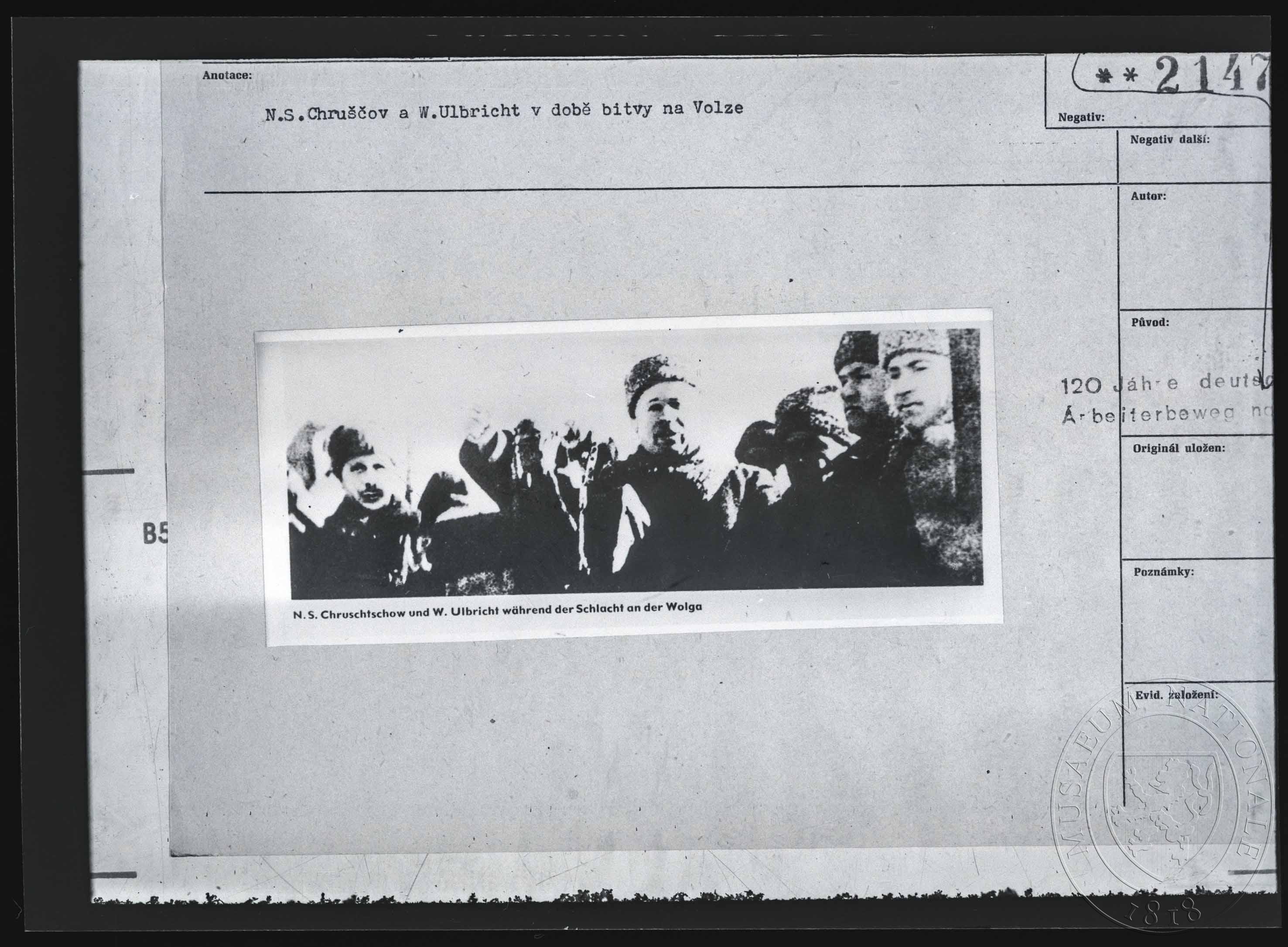 Náhledový obrázek Fotografie, Walter Ulbricht a Nikita S. Chruščov - 1