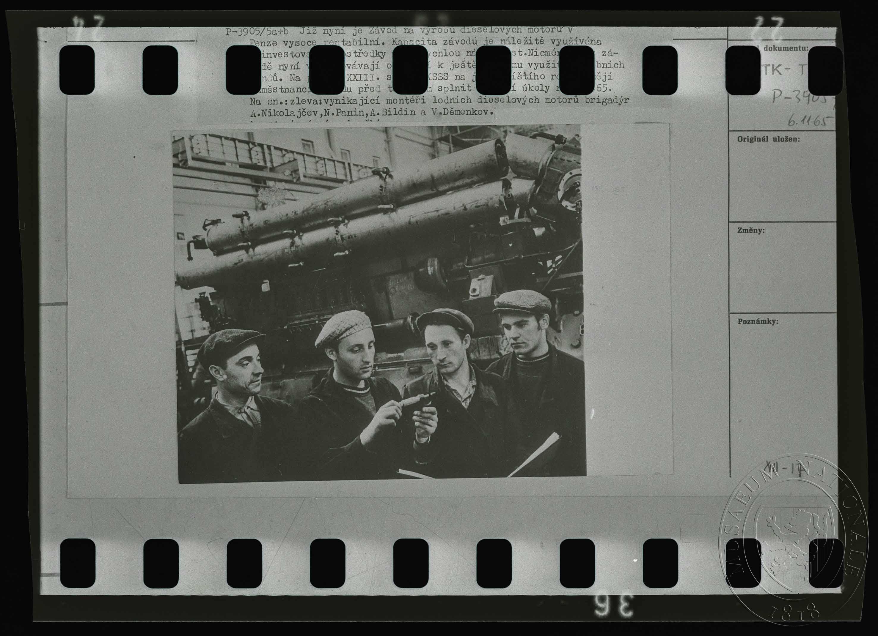 Náhledový obrázek Fotografie, válcovna oceli - 1
