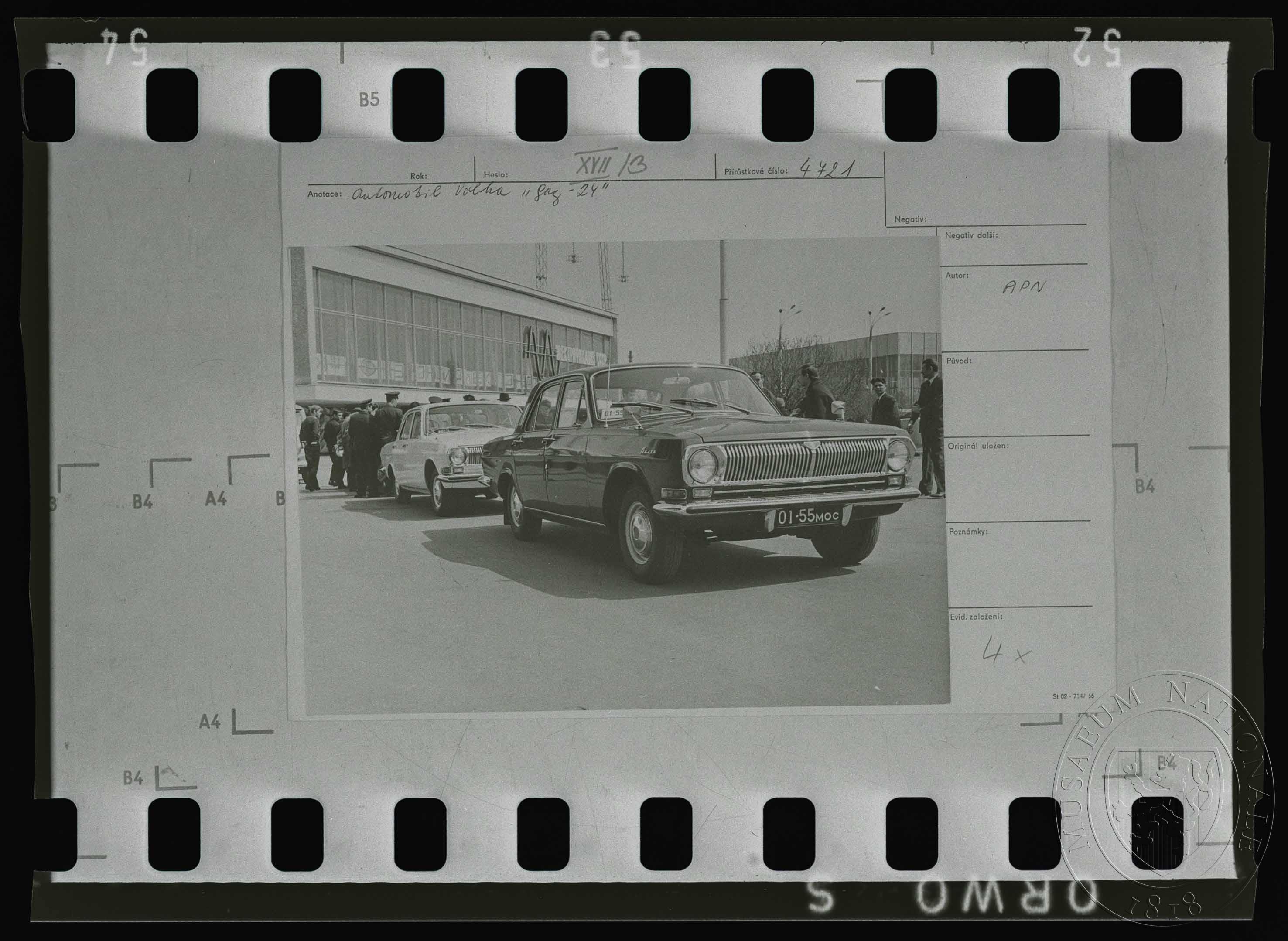 Náhledový obrázek Fotografie, automobily Volha - 1