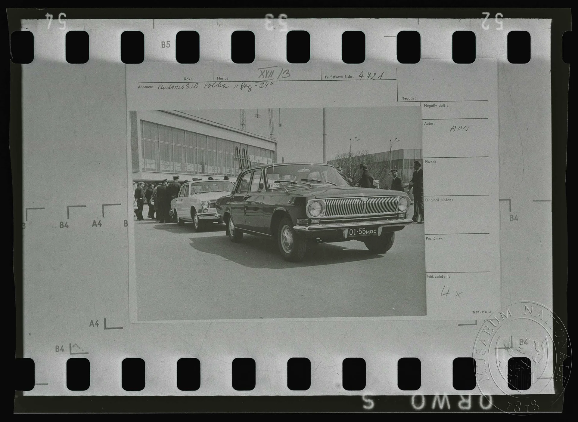 Obrázek Fotografie, automobily Volha