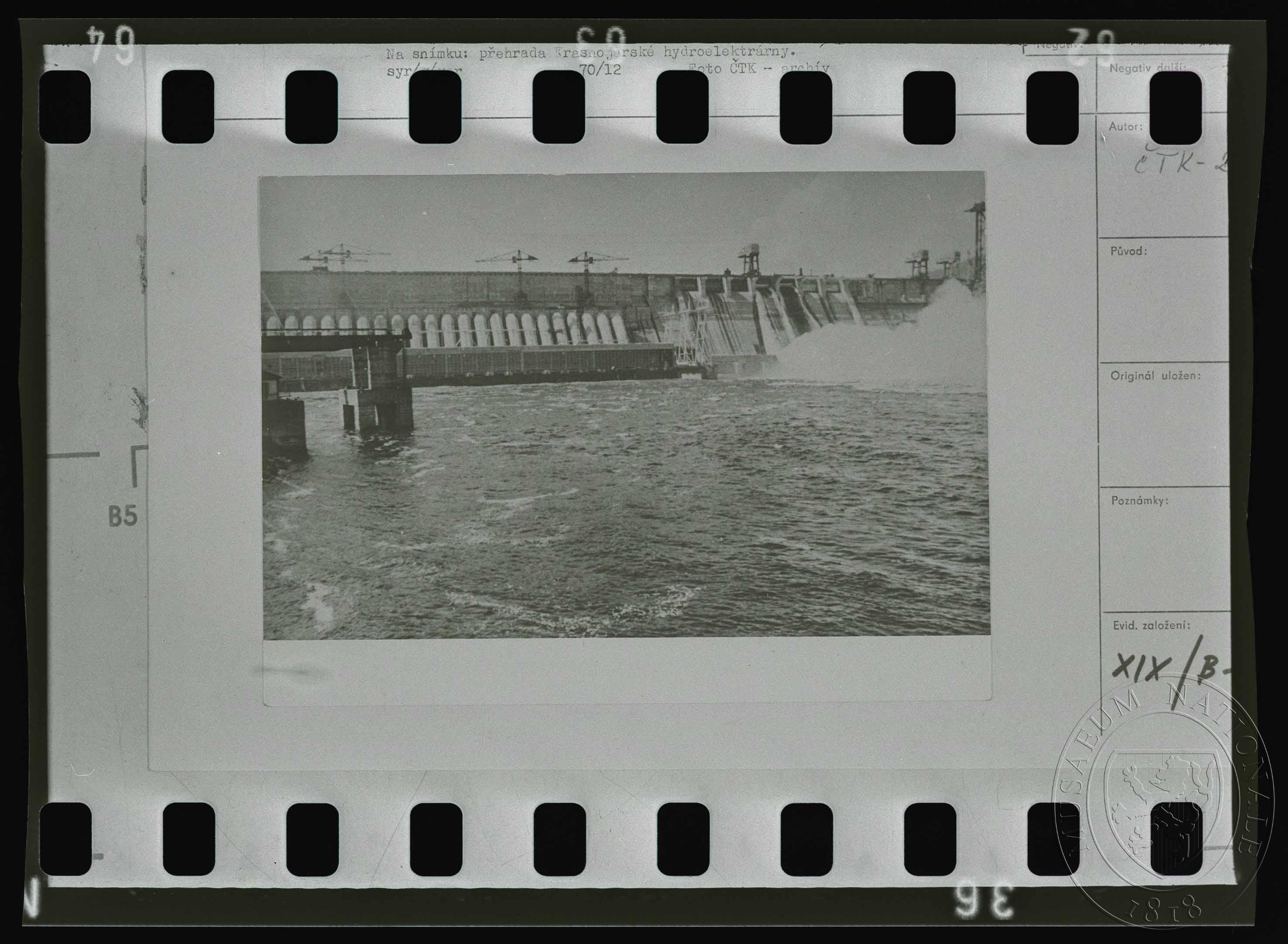 Náhledový obrázek Fotografie, Krasnojarská hydroelektrárna - 1