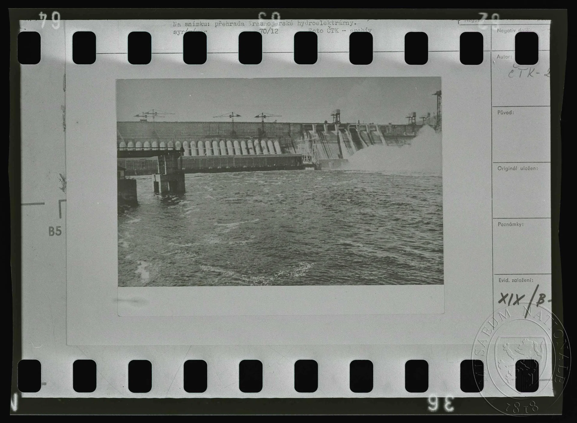 Obrázek Fotografie, Krasnojarská hydroelektrárna