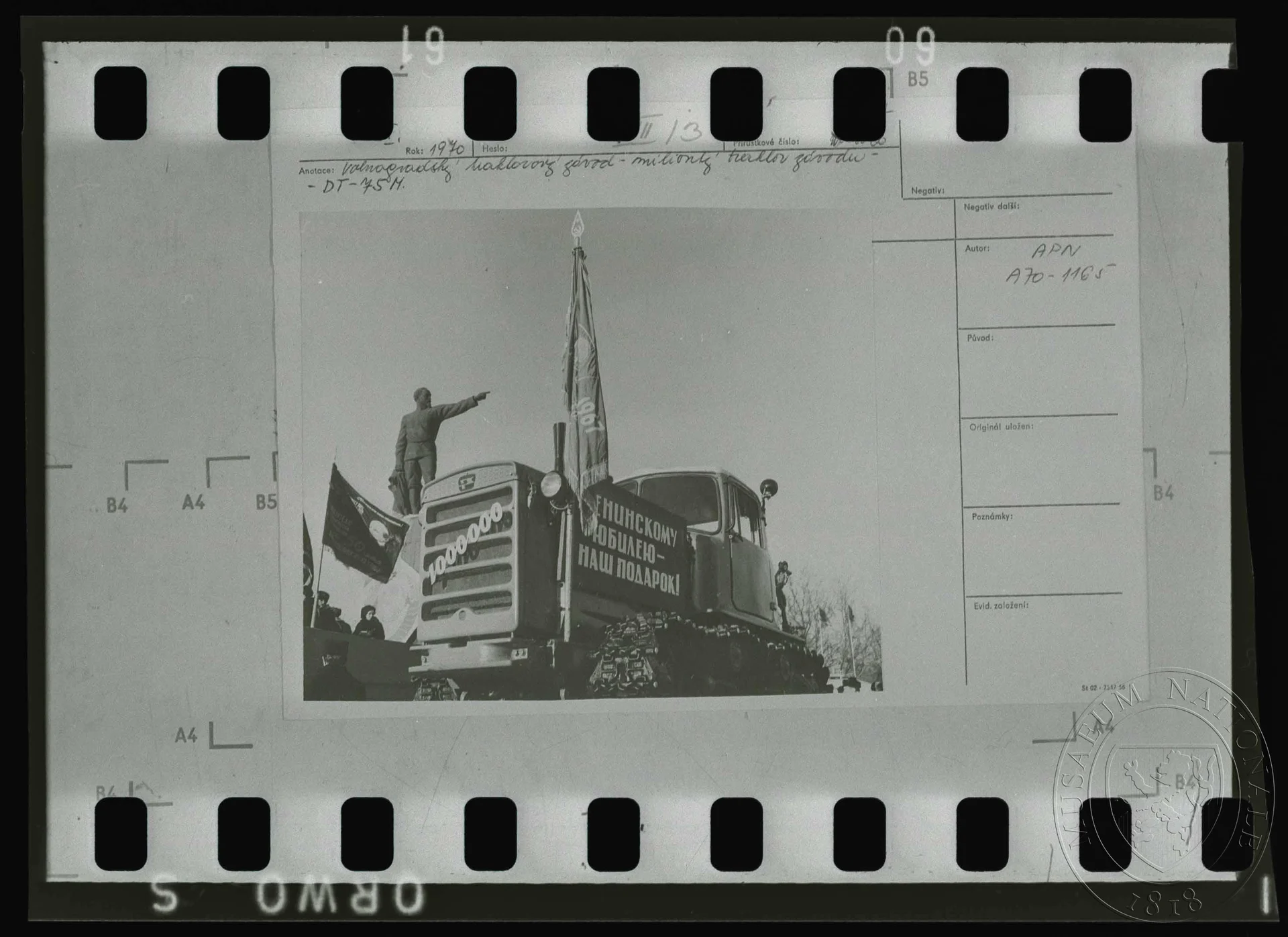 Obrázek Fotografie, Volgogradský traktorový závod