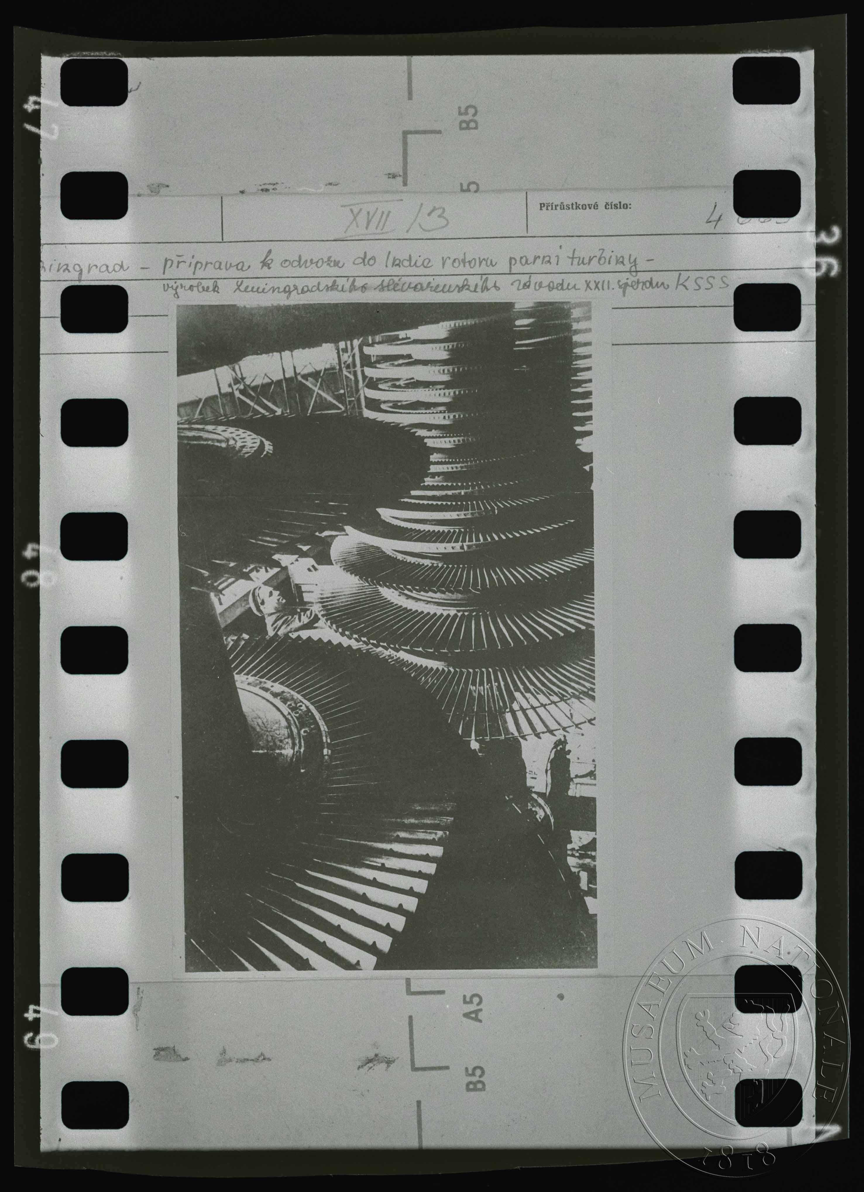 Náhledový obrázek Fotografie, parní turbíny - 1