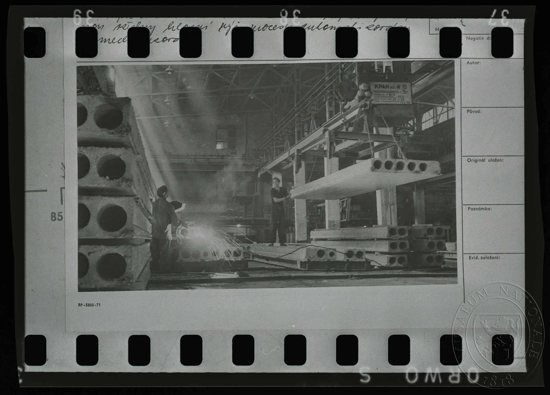 Obrázek Fotografie, výroba armovaných betonových bloků