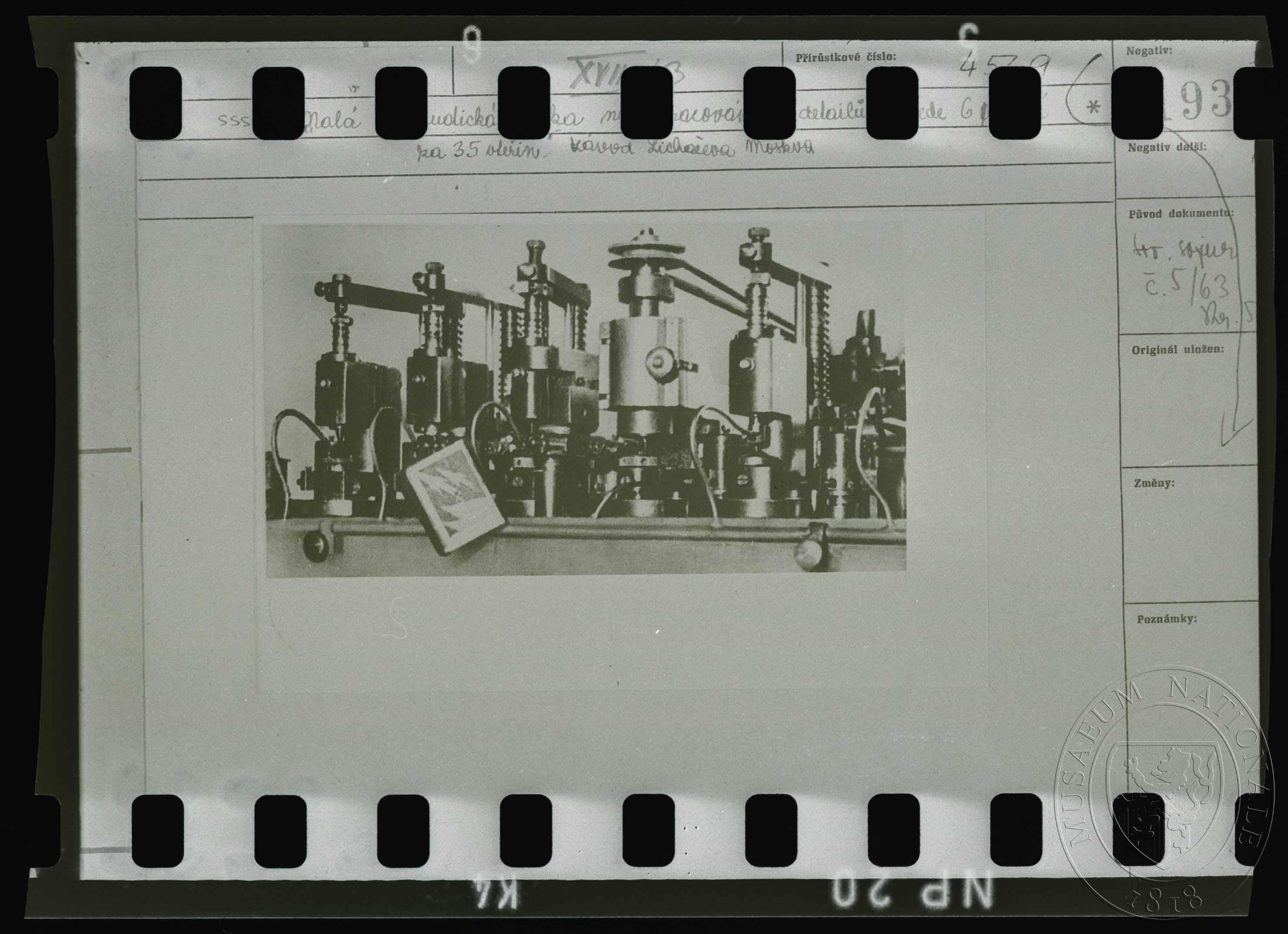 Náhledový obrázek Fotografie, stroj - 1
