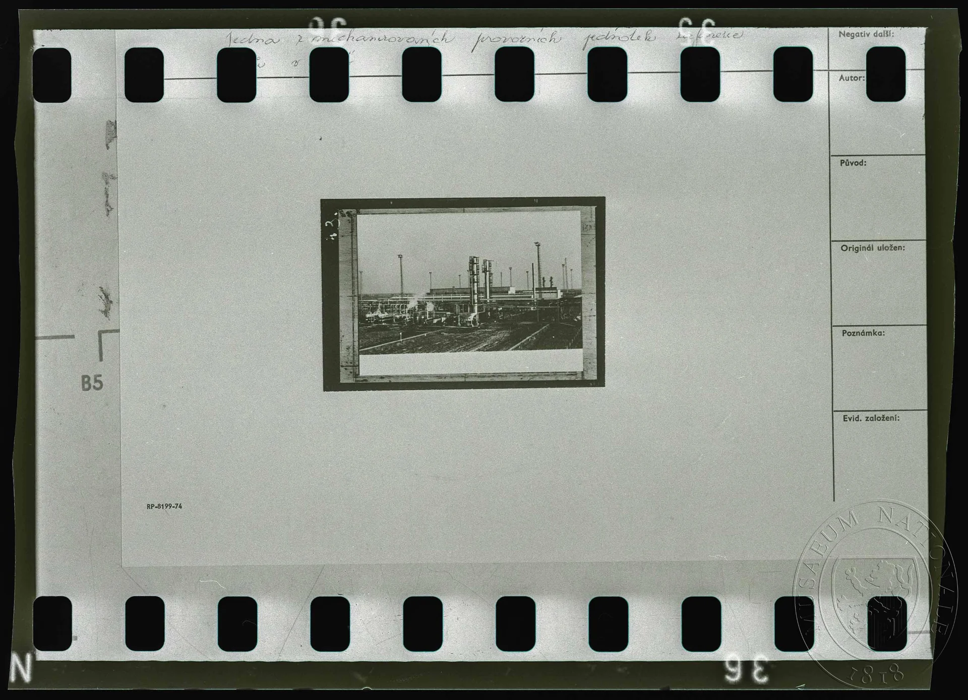 Obrázek Fotografie, rafinerie