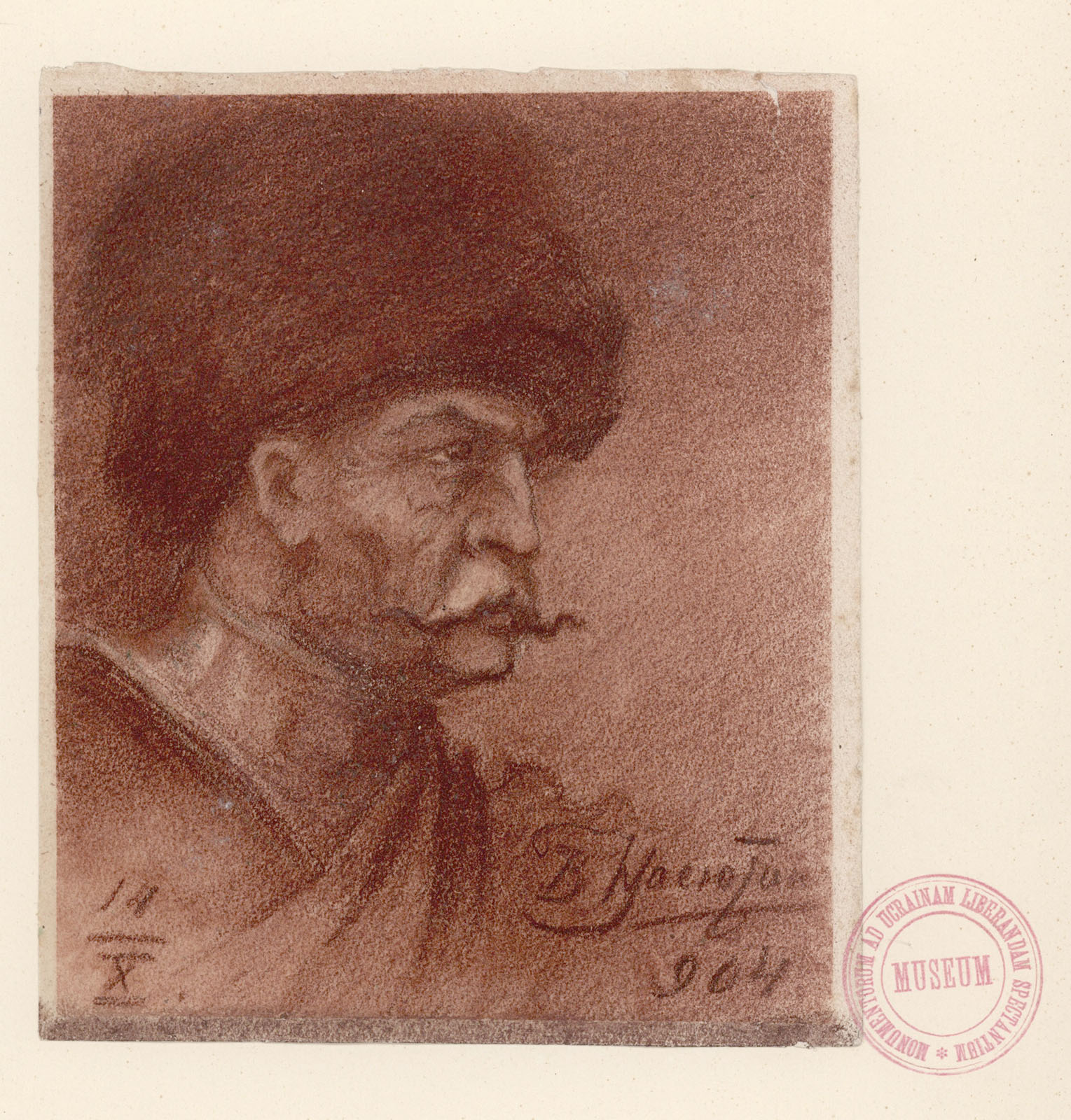 Náhledový obrázek Hetman Mazepa - 2