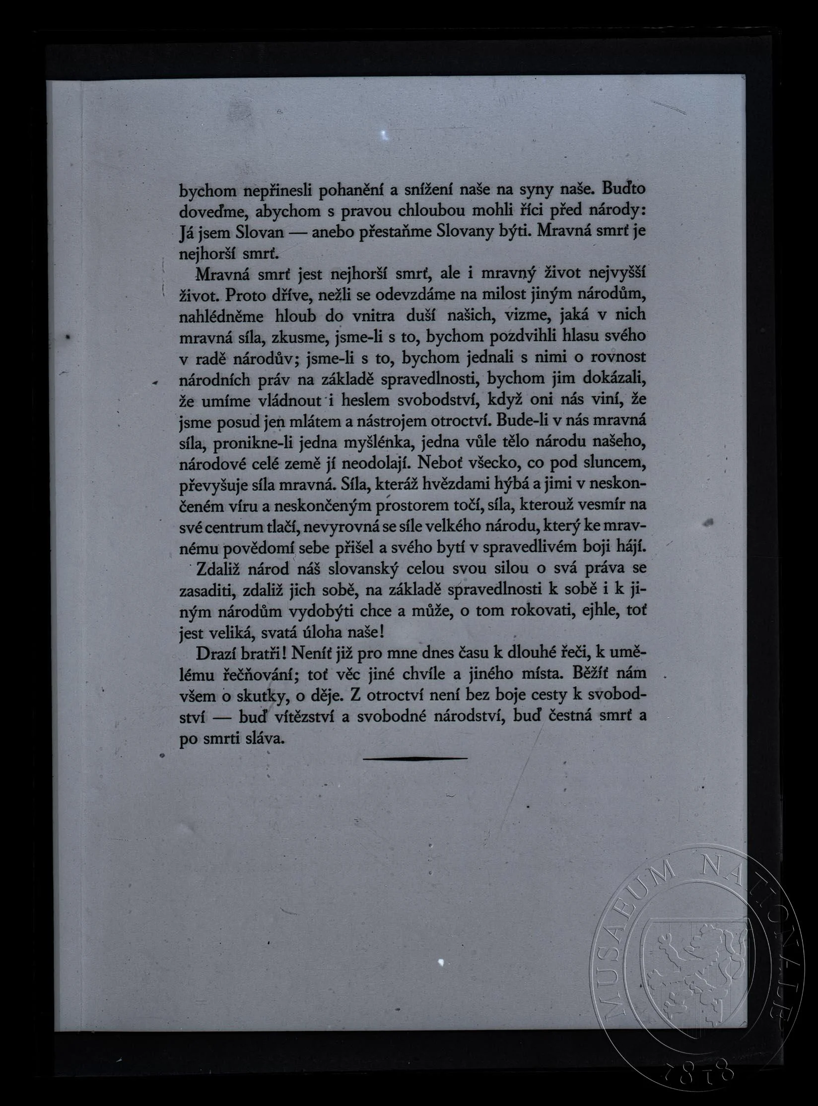 Obrázek Slovan, vnitřní strana textu.