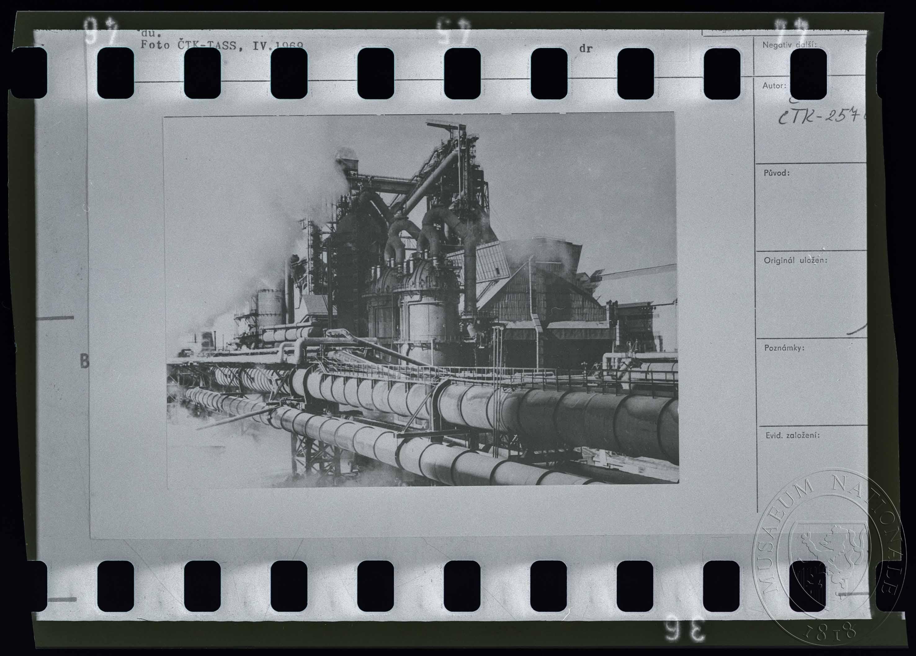 Náhledový obrázek Fotografie, průmyslový komplex - 1