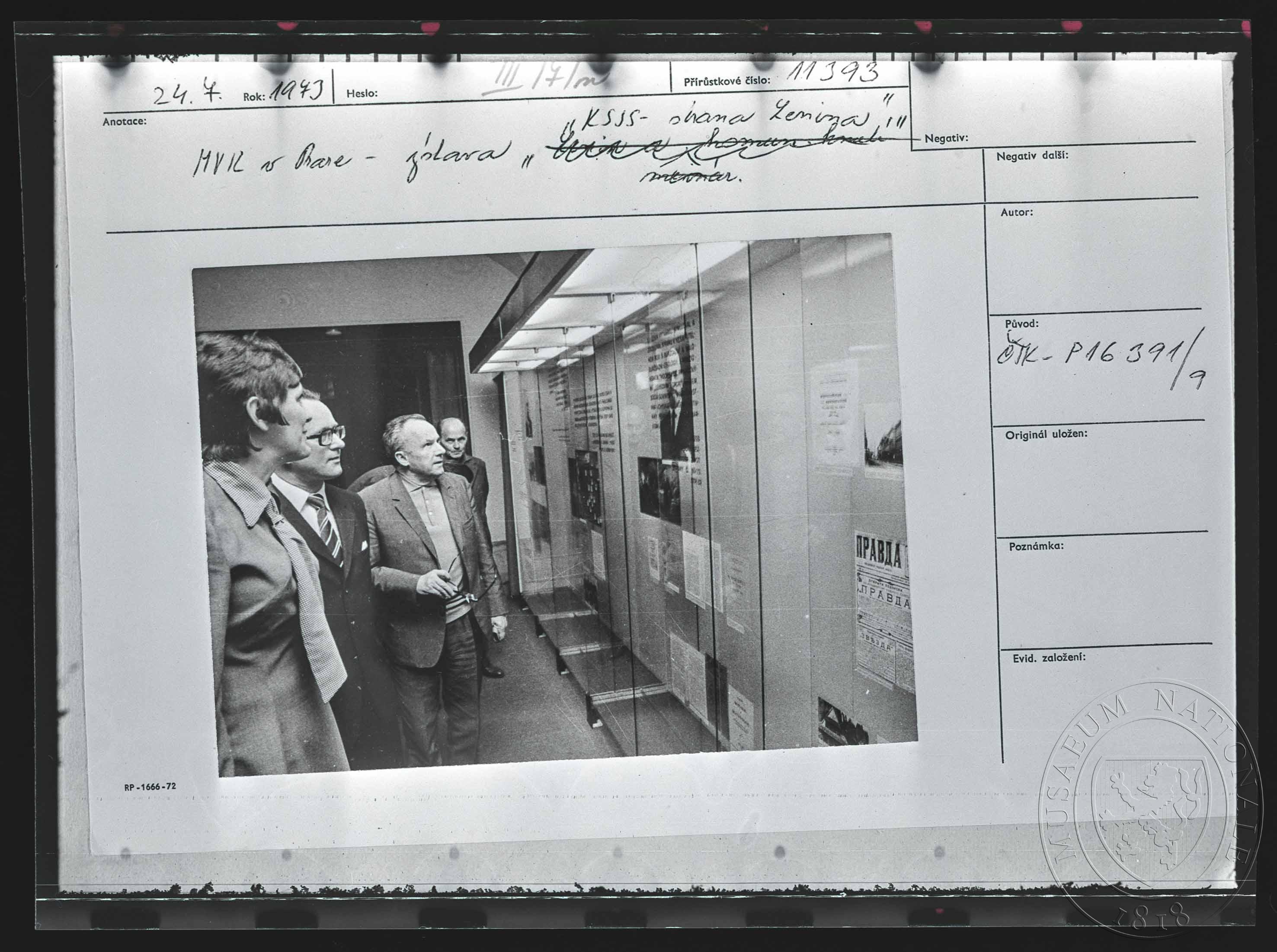 Náhledový obrázek Fotografie, Muzeum Vladimíra Iljiče Lenina - 1