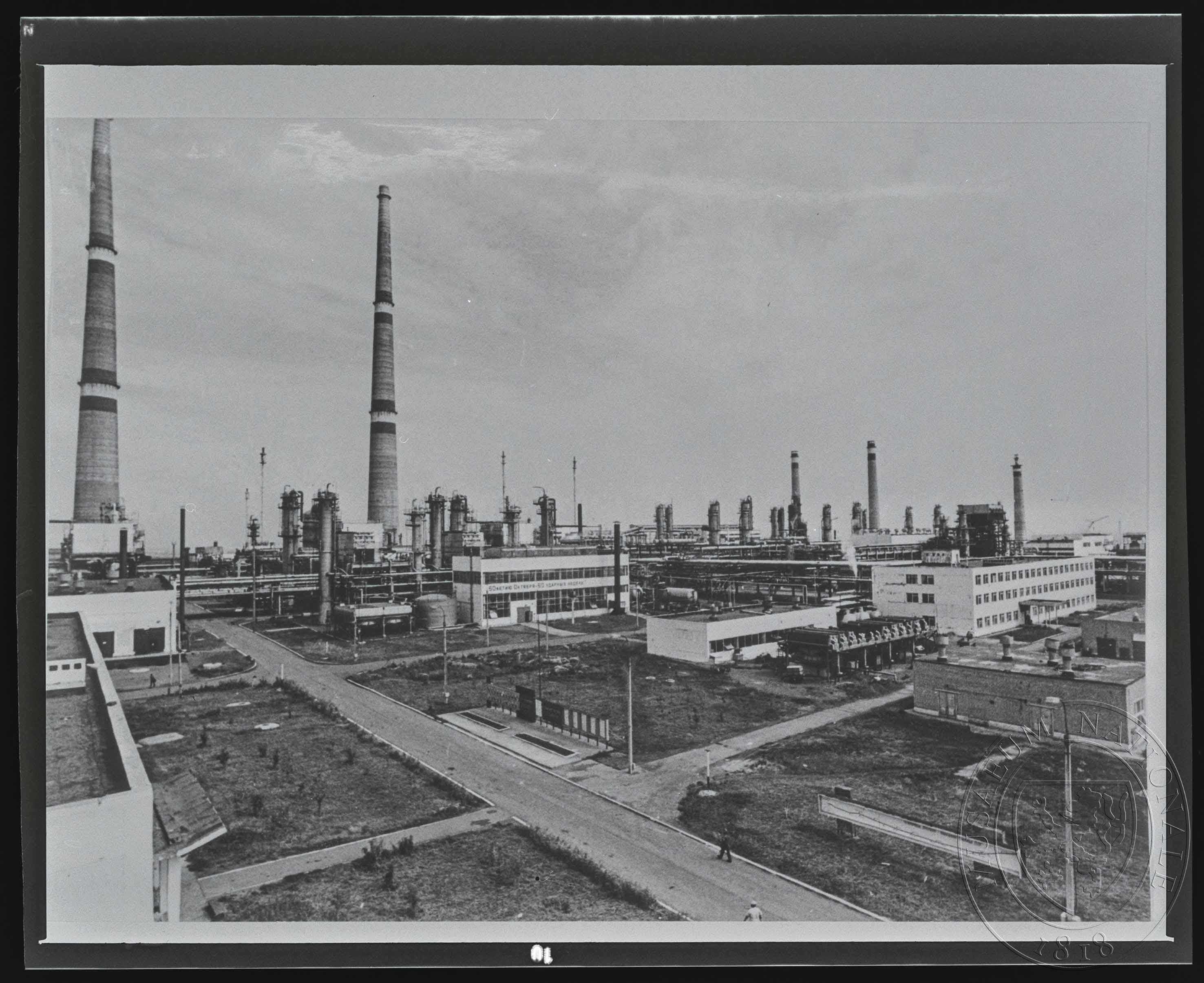 Náhledový obrázek Fotografie, průmyslový komplex - 1