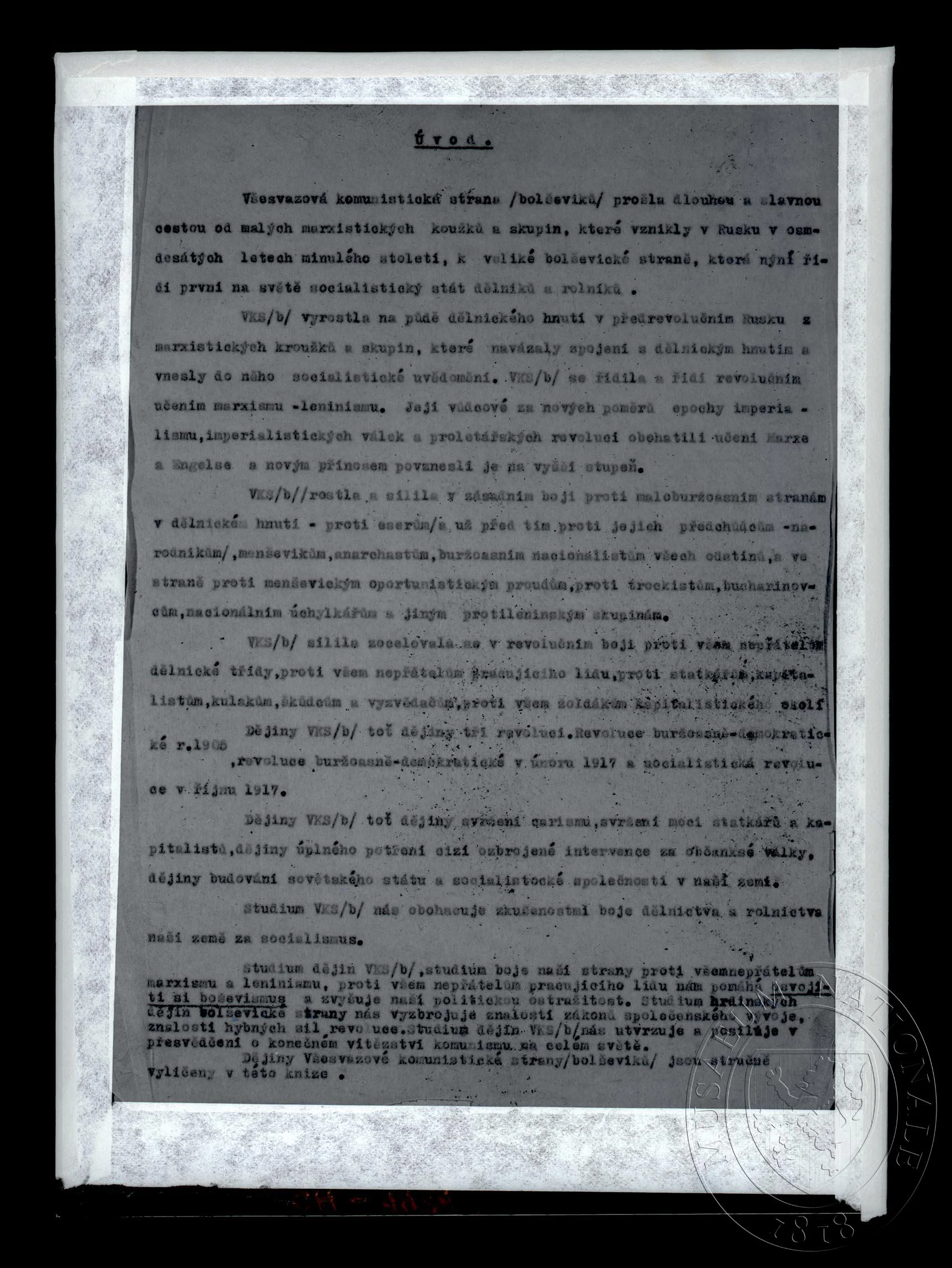 Obrázek Text Dějiny Všesvazové komunistické strany, 1939, úvod. Strojopis.