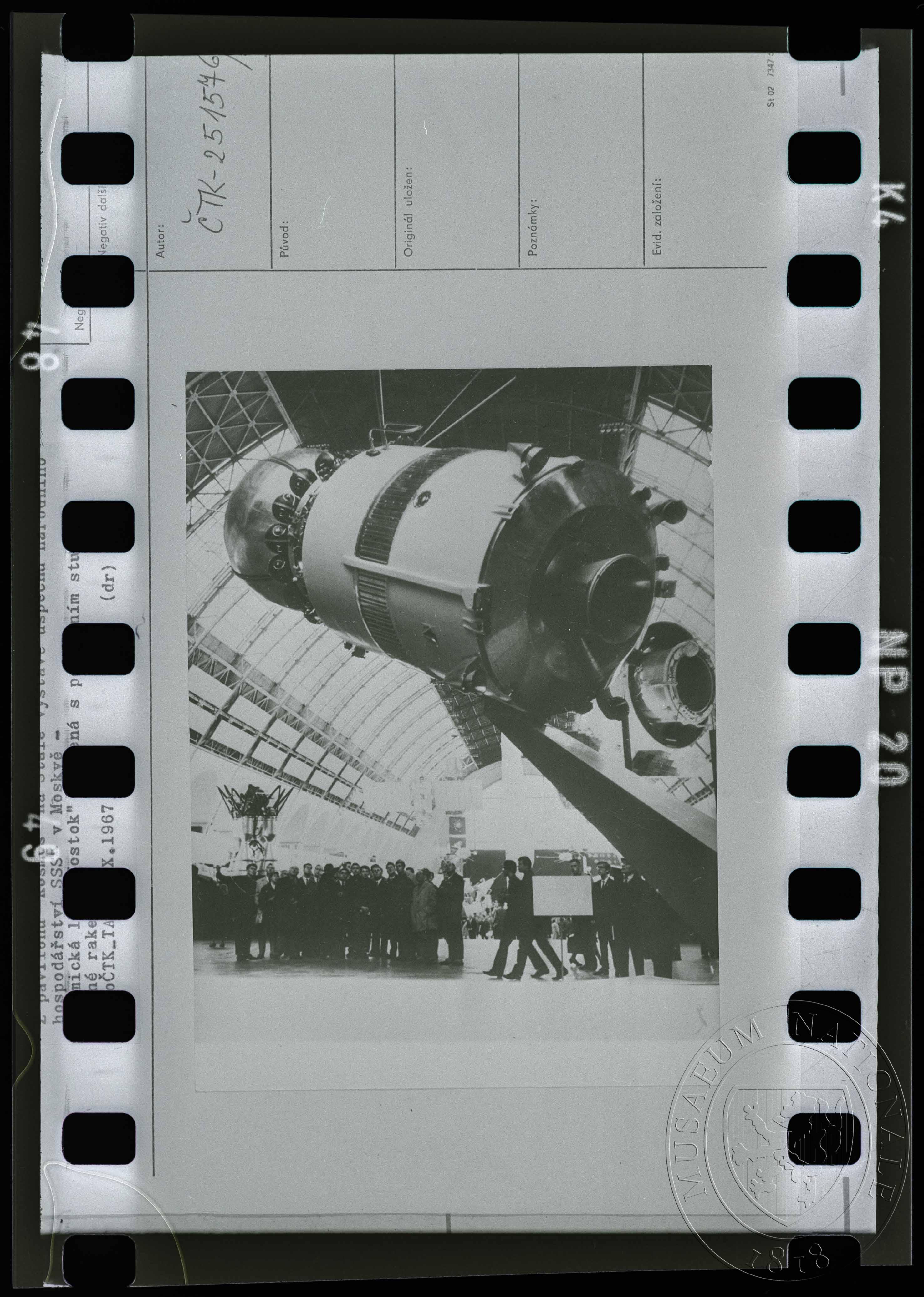 Náhledový obrázek Fotografie, maketa kosmické lodi Vostok - 1