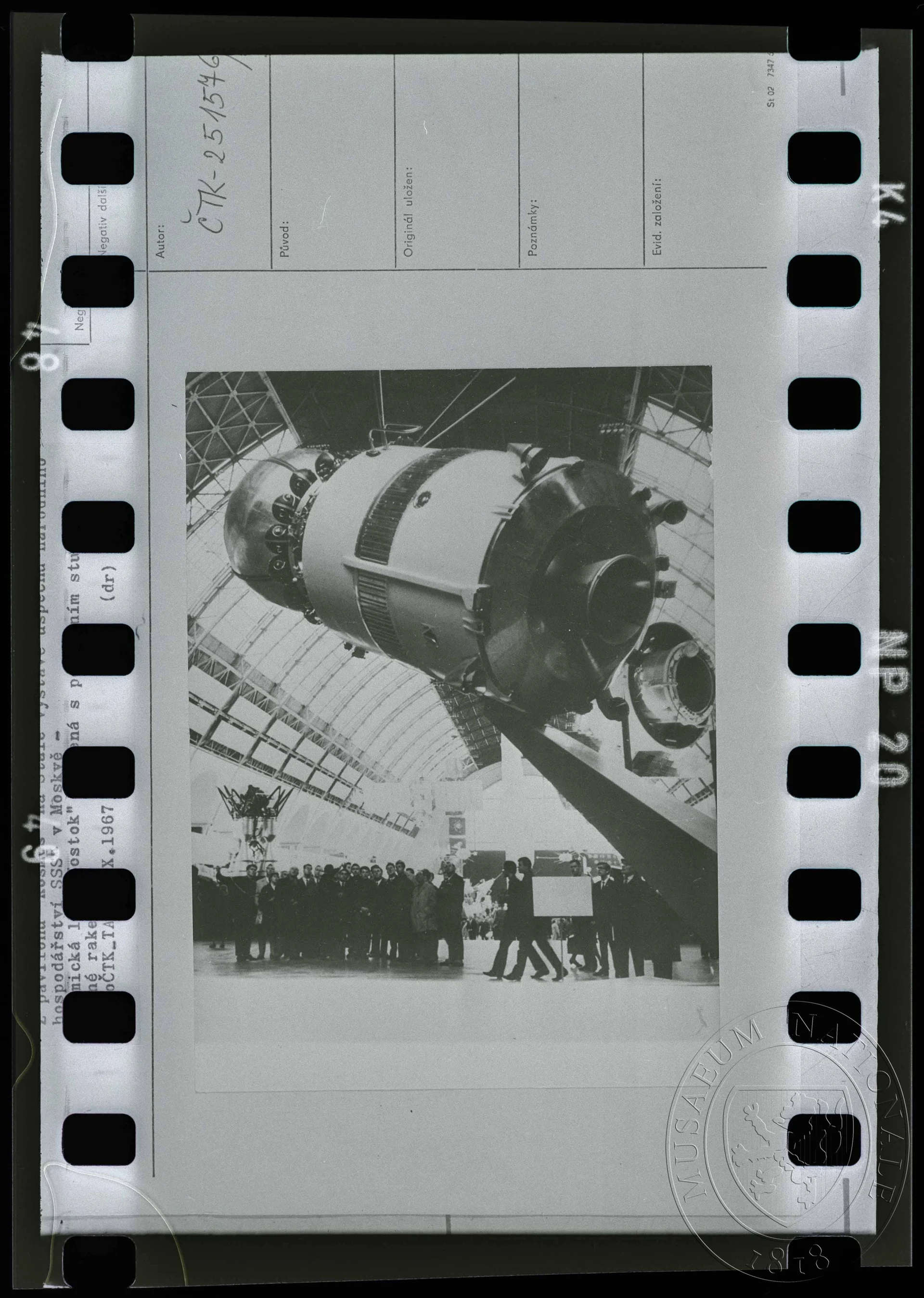Obrázek Fotografie, maketa kosmické lodi Vostok
