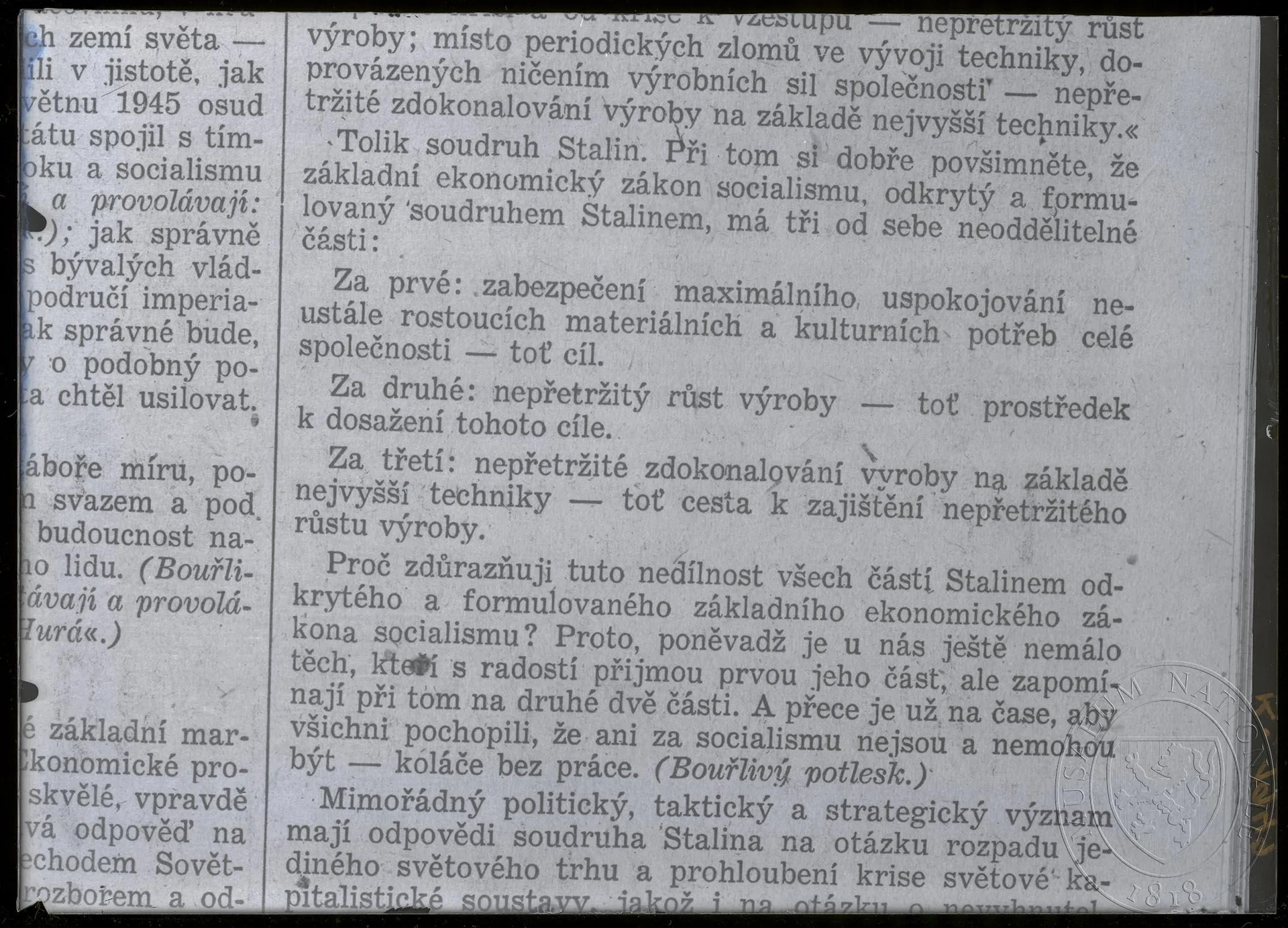 Obrázek Fragment textu