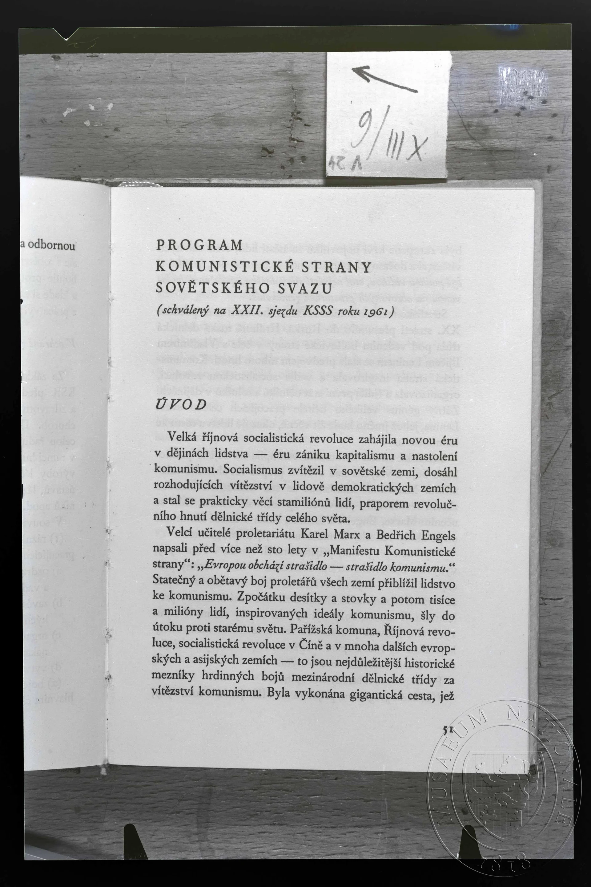 Obrázek Strana textu, Program Komunistické strany SSSR