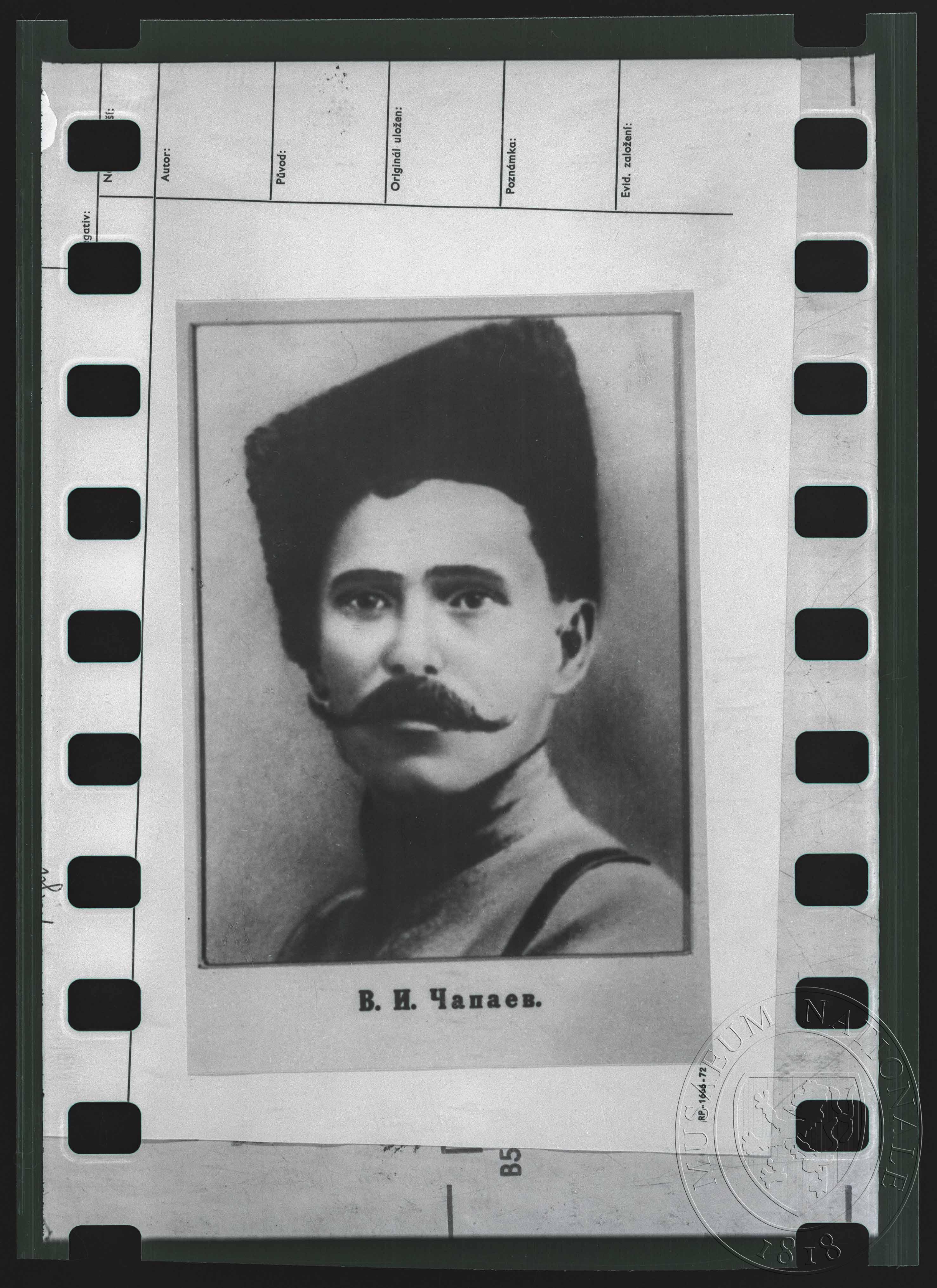 Náhledový obrázek Fotografie, Vasilij I. Čapajev - 1