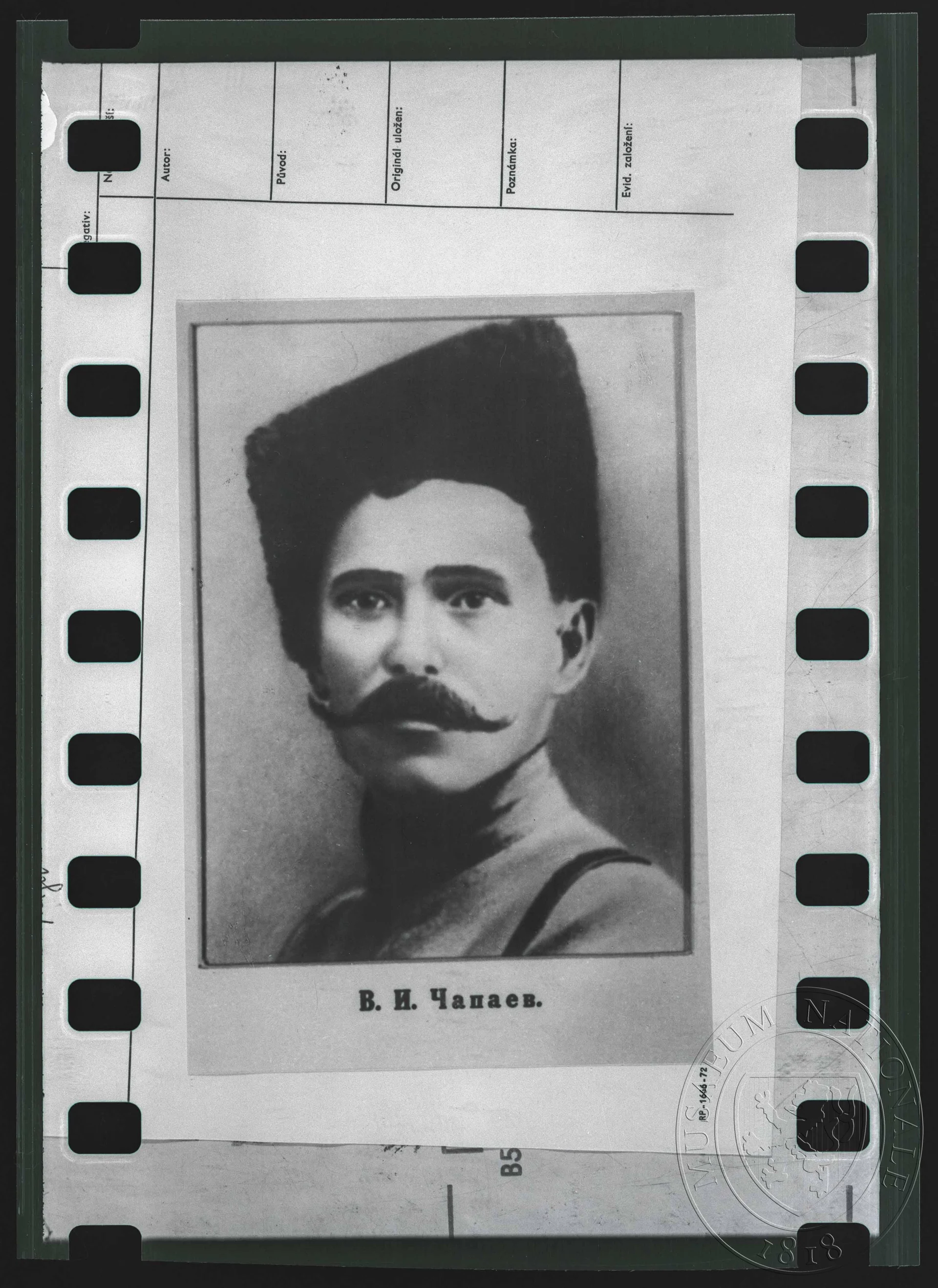 Obrázek Fotografie, Vasilij I. Čapajev