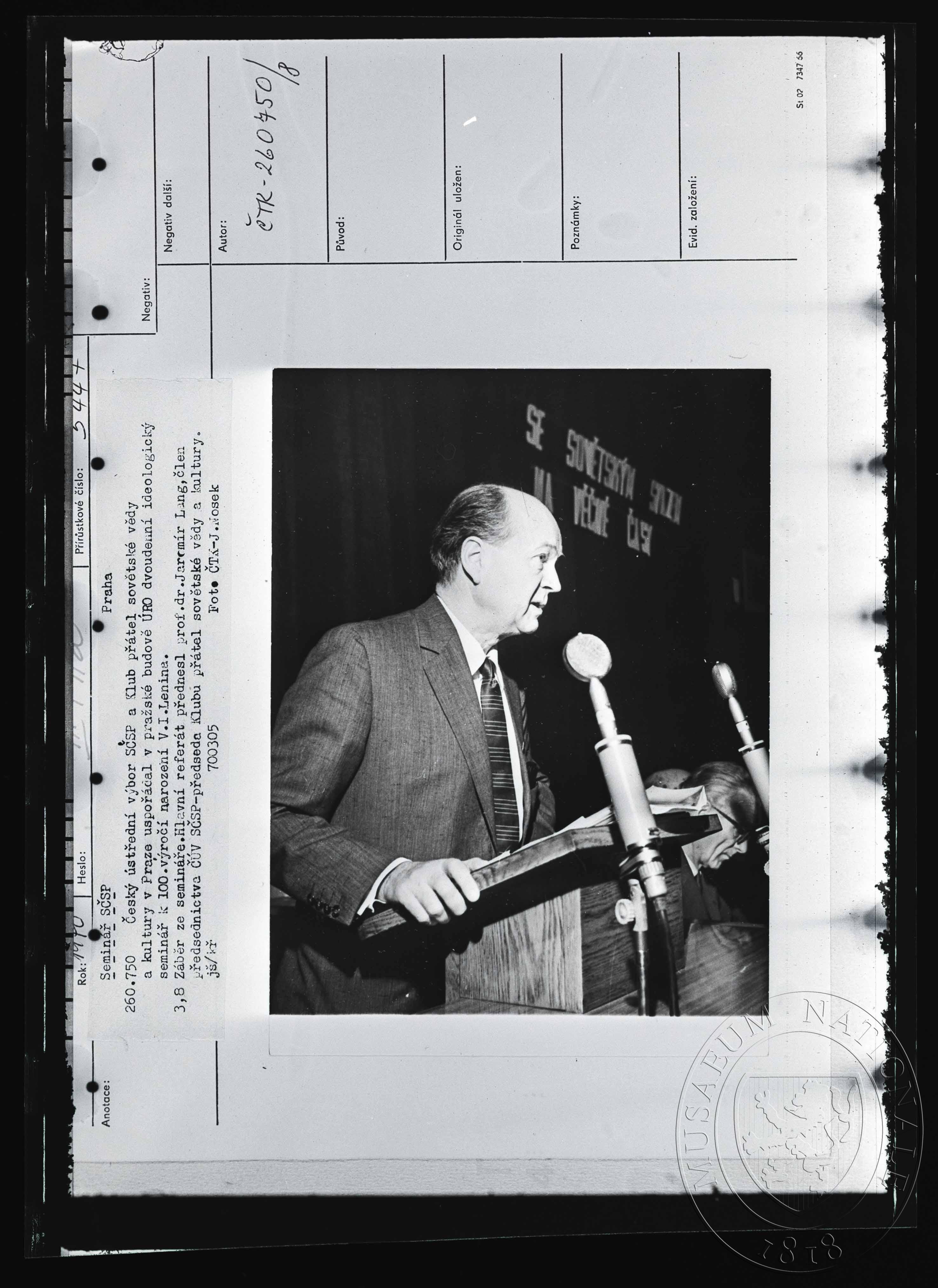 Náhledový obrázek Fotografie, seminář SČSP - 1