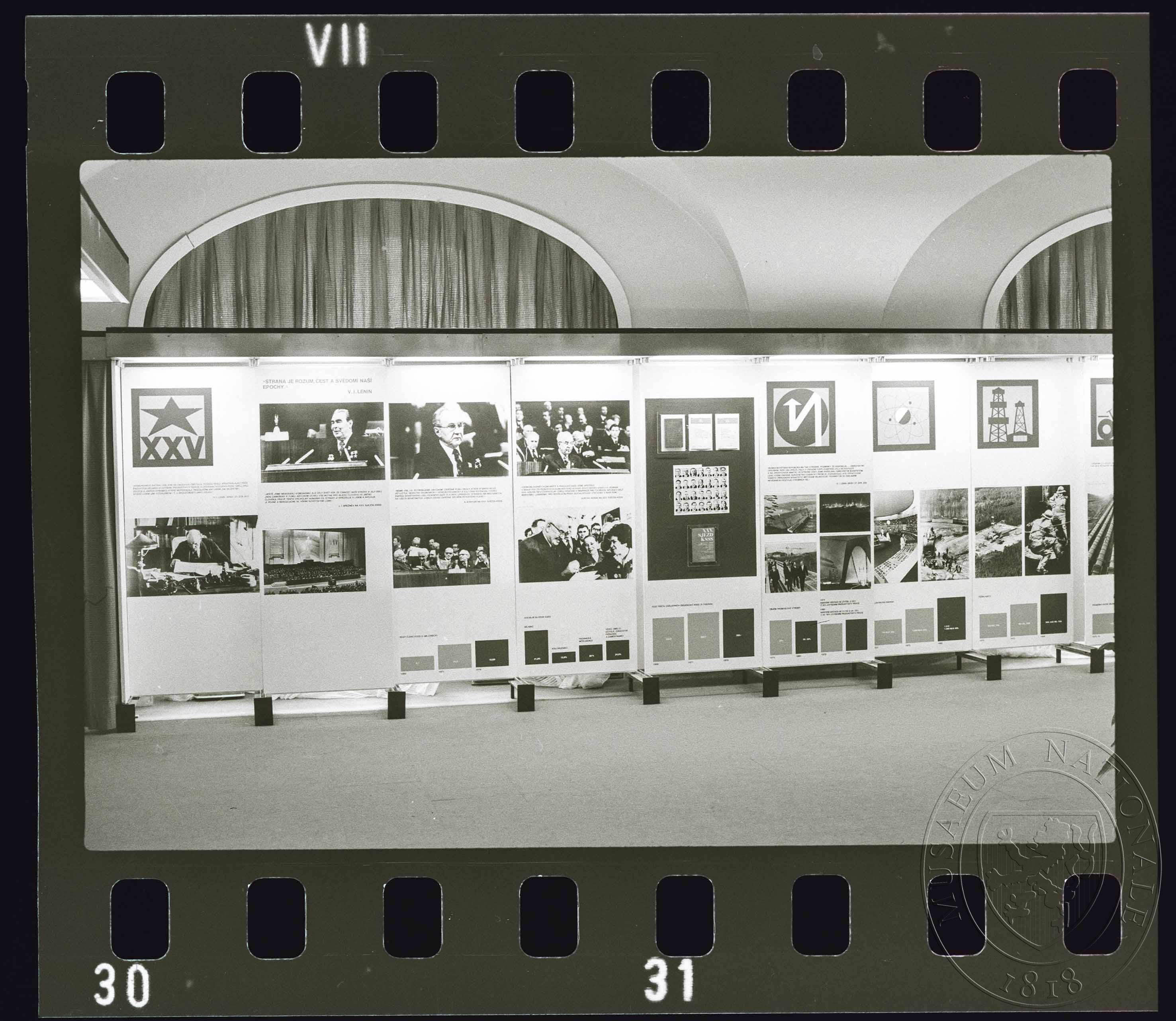 Náhledový obrázek Fotografie, Muzeum Vladimíra Iljiče Lenina - 1
