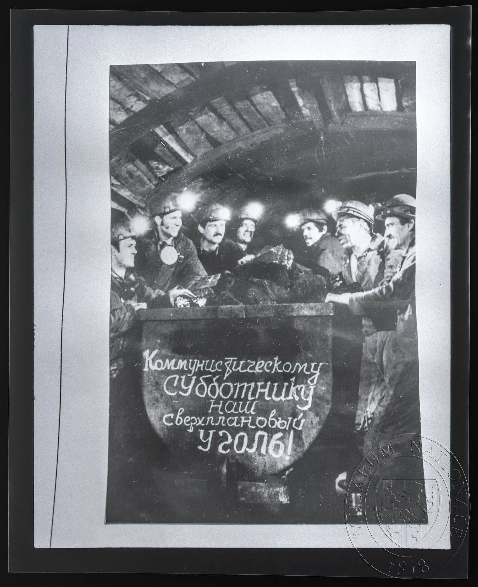 Obrázek Fotografie, subotnik