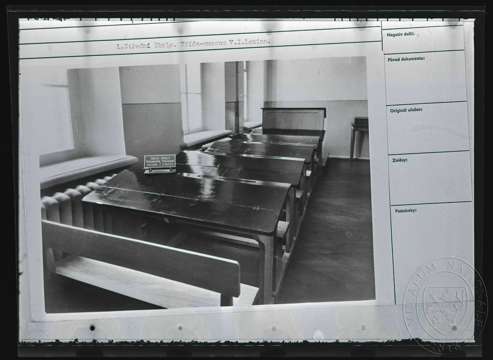 Obrázek Fotografie, interiér školy, do které chodil V. I. Lenin