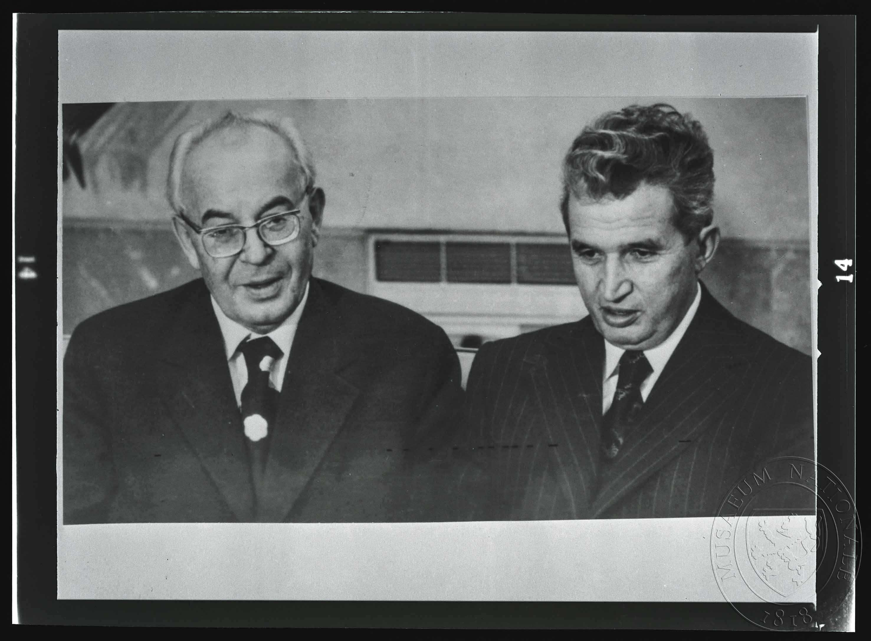Náhledový obrázek Fotografie, Gustáv Husák a Nicolae Ceau?escu - 1