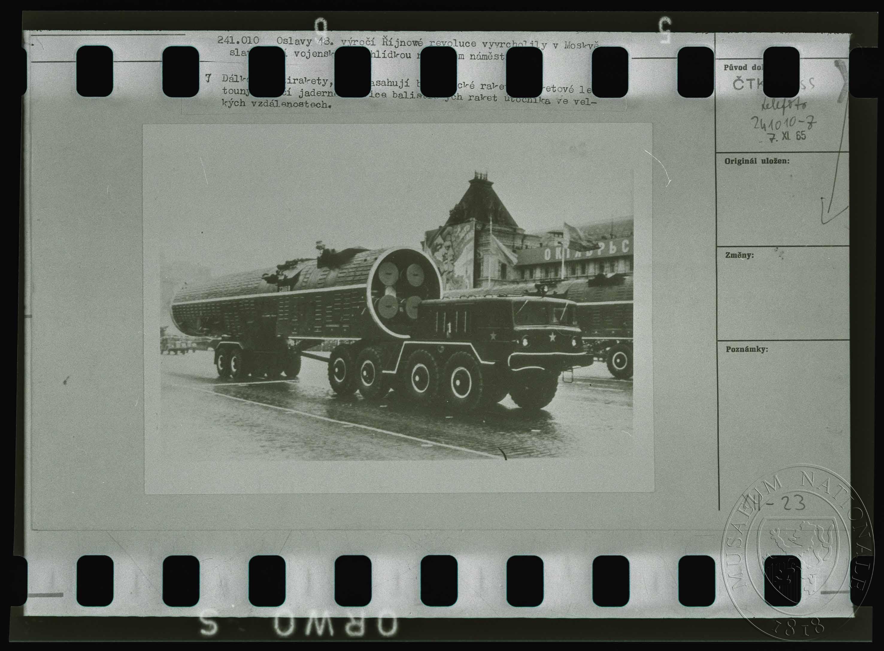 Náhledový obrázek Fotografie, přesun raket - 1