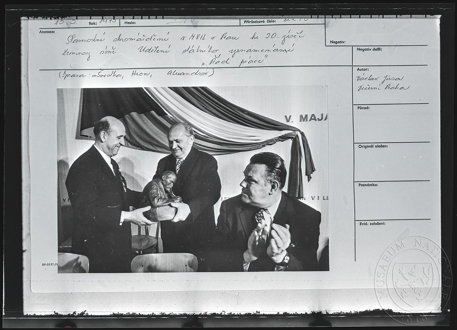 Náhledový obrázek Fotografie, Muzeum Vladimíra Iljiče Lenina - 1
