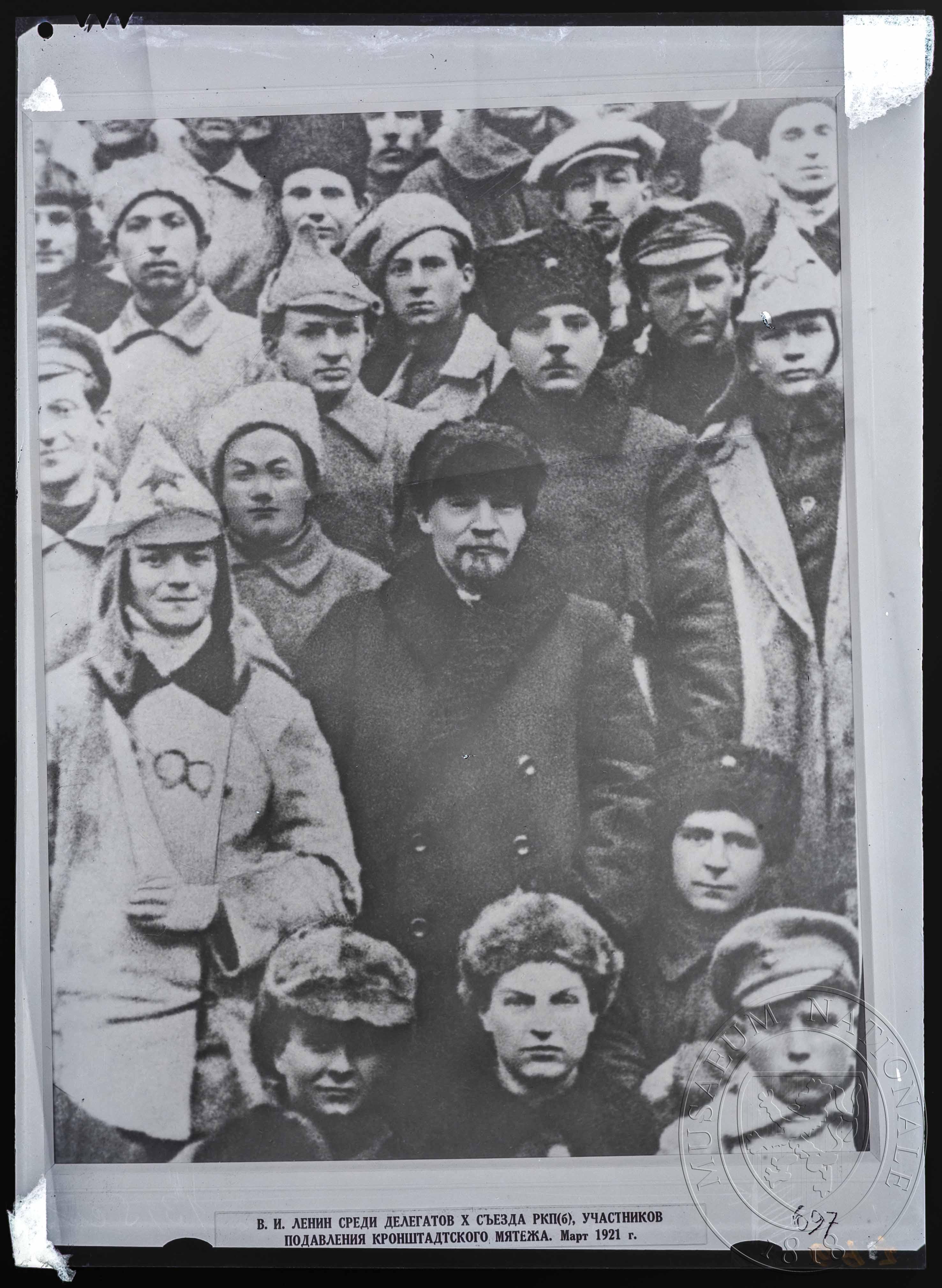 Náhledový obrázek Fotografie, V. I. Lenin - 1